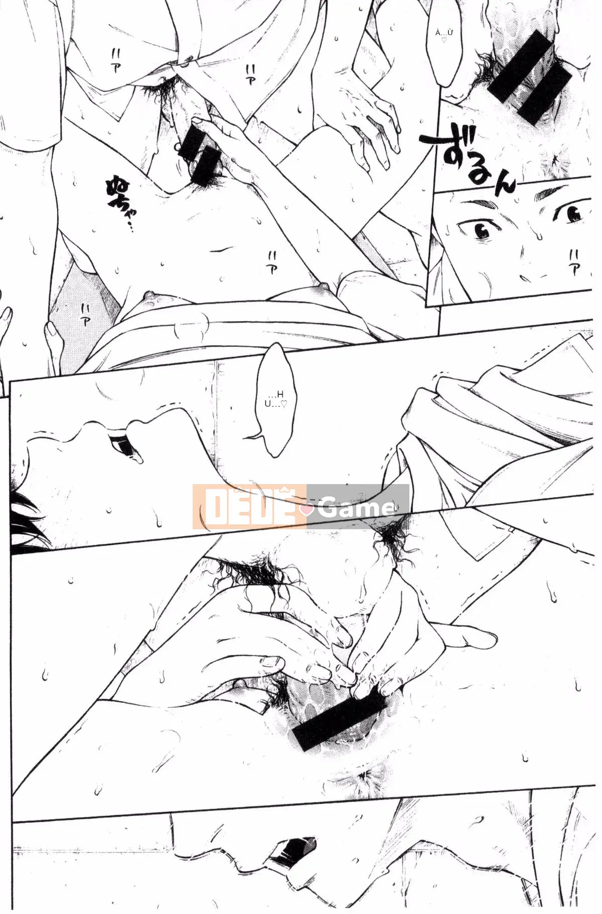 [Kazeteki Koubou][Kii] Ultramarine Noise ~First Edition~ Ultramarine Noise -First Edition-