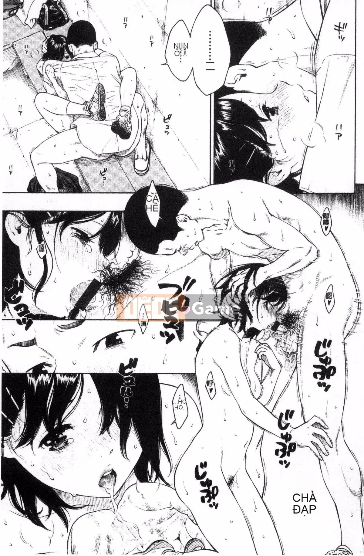 [Kazeteki Koubou][Kii] Ultramarine Noise ~First Edition~ Ultramarine Noise -First Edition-