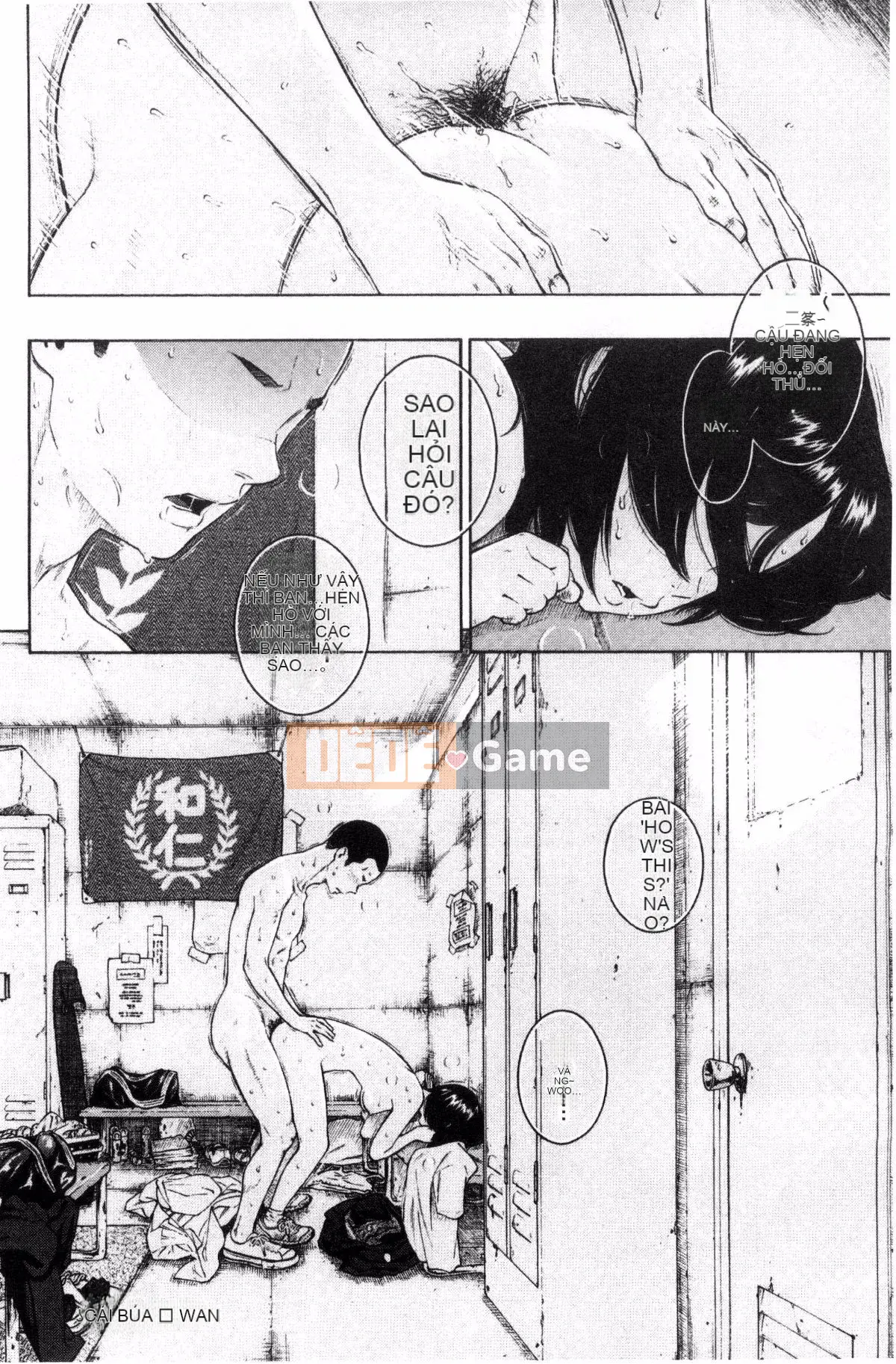 [Kazeteki Koubou][Kii] Ultramarine Noise ~First Edition~ Ultramarine Noise -First Edition-