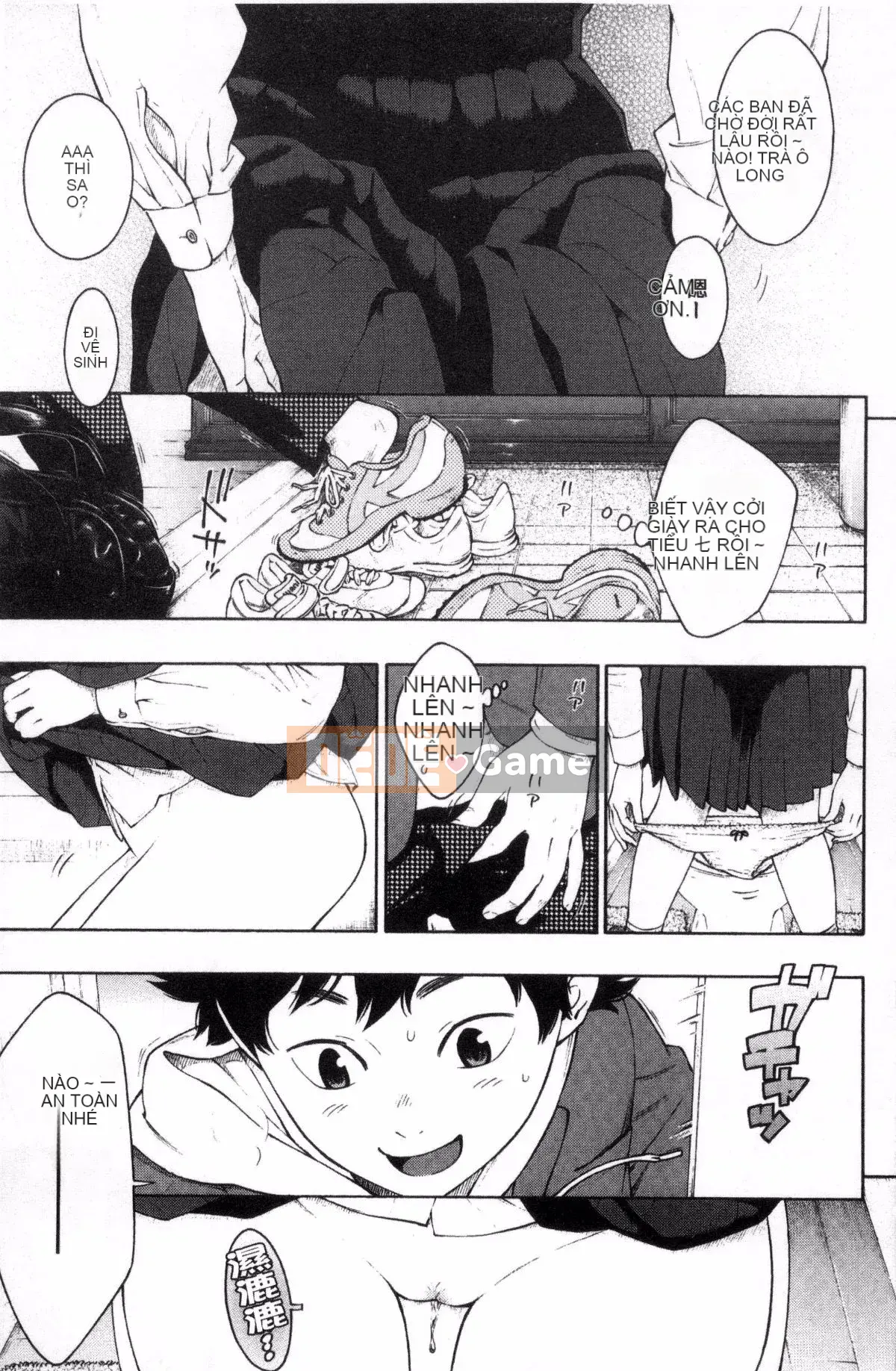 [Kazeteki Koubou][Kii] Ultramarine Noise ~First Edition~ Ultramarine Noise -First Edition-