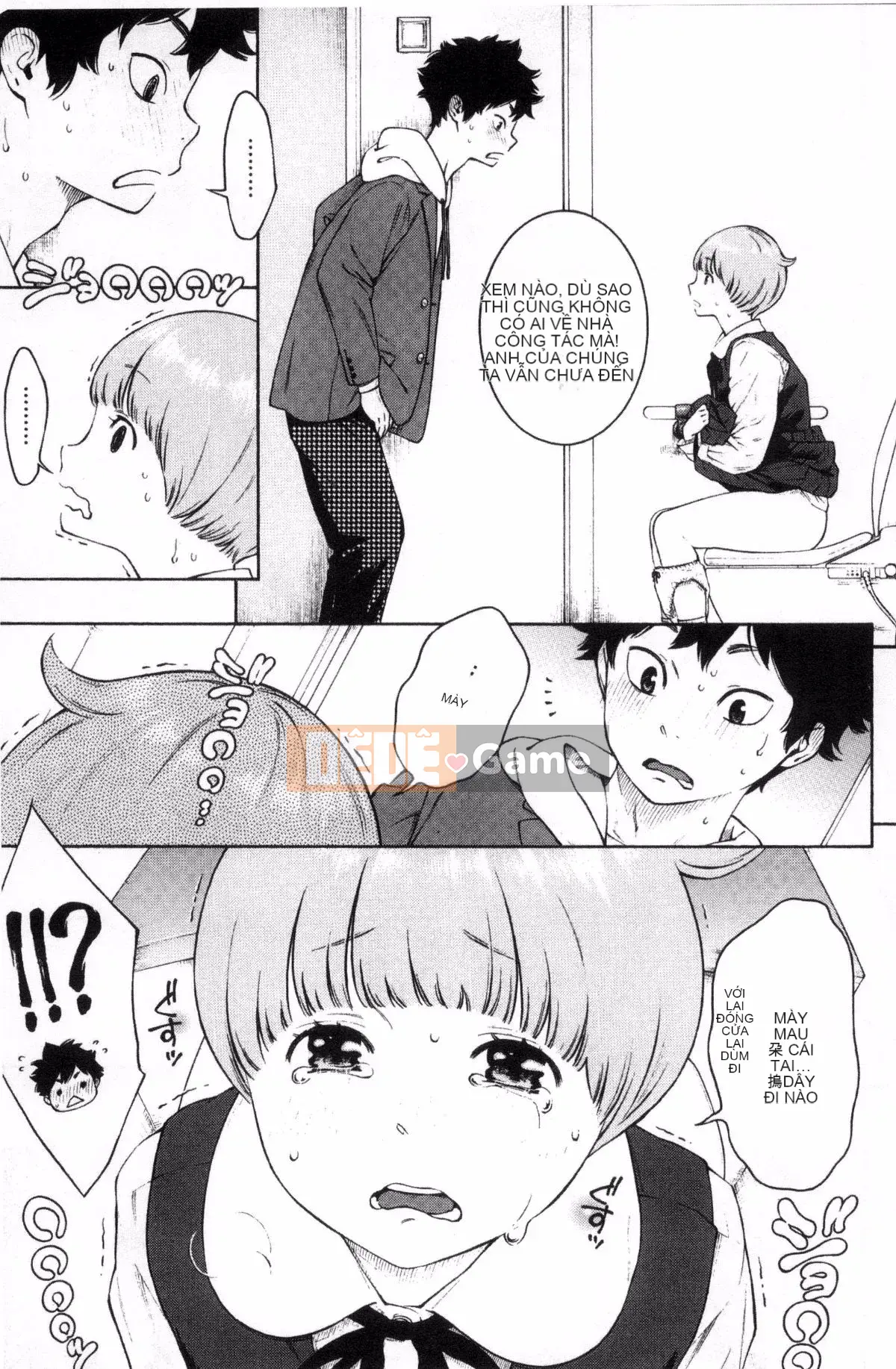 [Kazeteki Koubou][Kii] Ultramarine Noise ~First Edition~ Ultramarine Noise -First Edition-