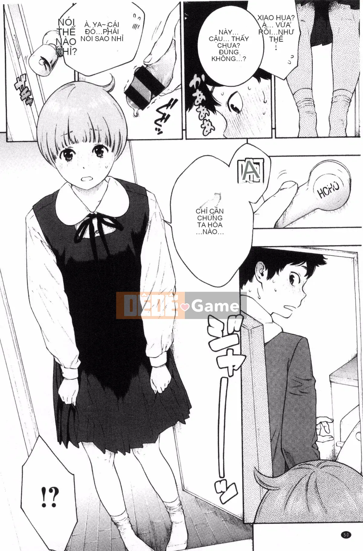 [Kazeteki Koubou][Kii] Ultramarine Noise ~First Edition~ Ultramarine Noise -First Edition-