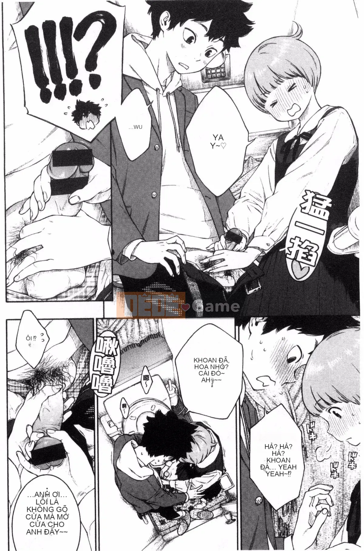 [Kazeteki Koubou][Kii] Ultramarine Noise ~First Edition~ Ultramarine Noise -First Edition-