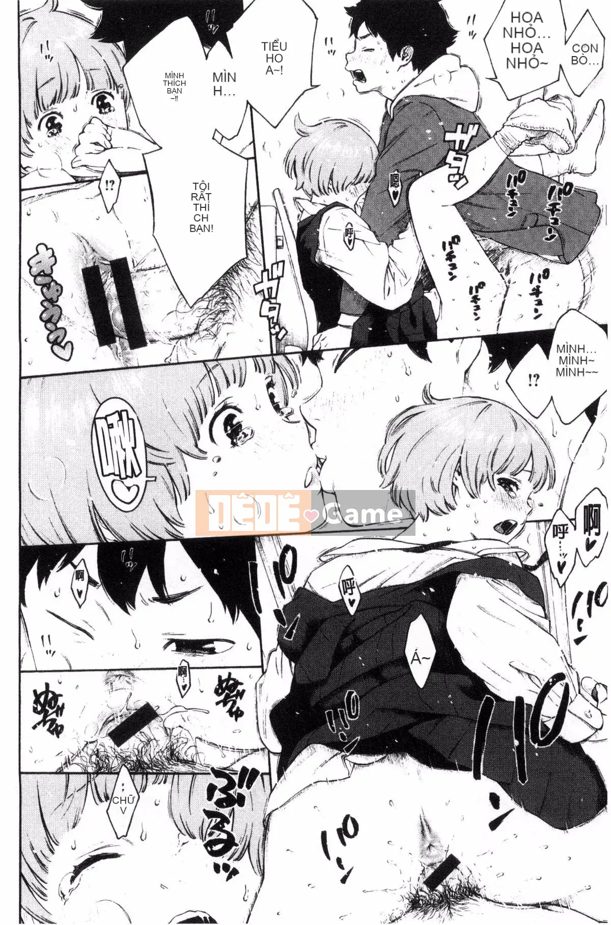 [Kazeteki Koubou][Kii] Ultramarine Noise ~First Edition~ Ultramarine Noise -First Edition-