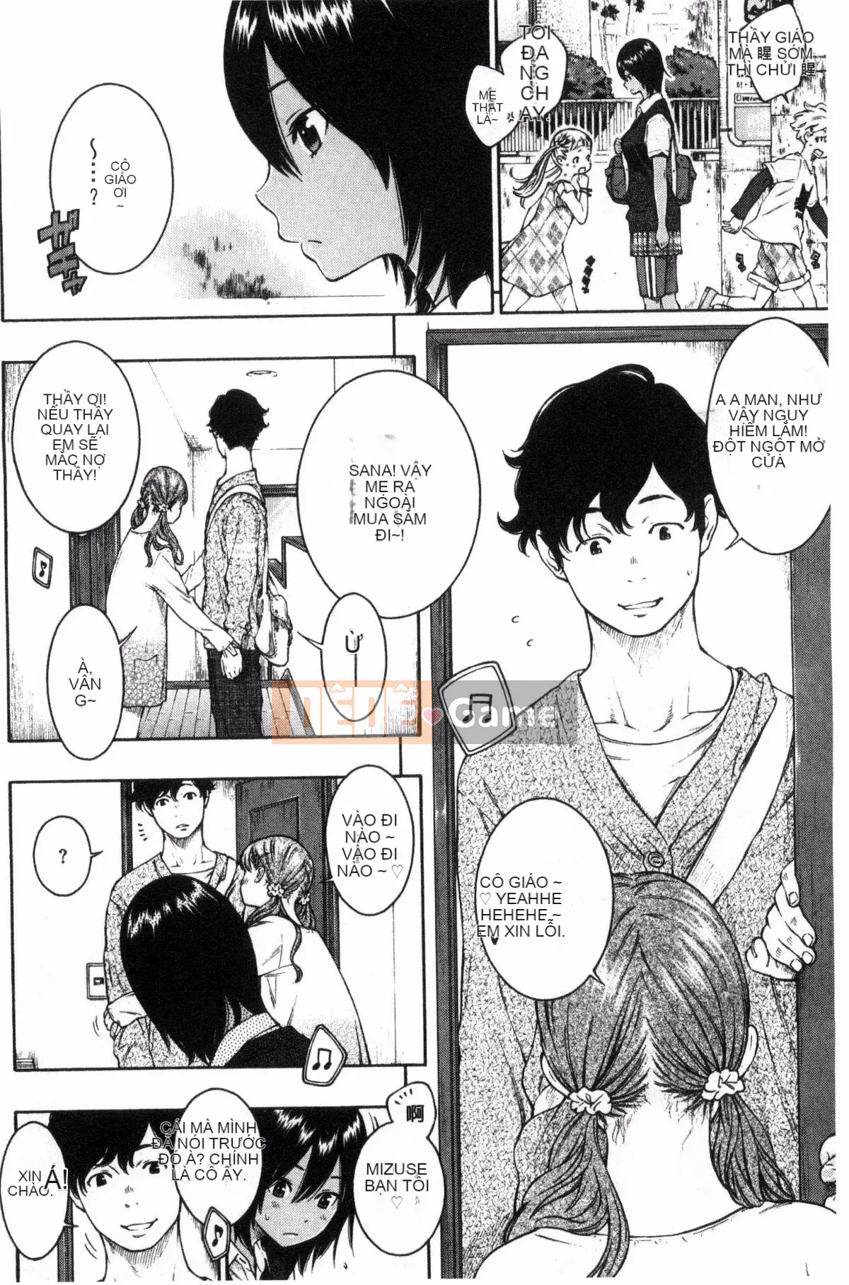 [Kazeteki Koubou][Kii] Ultramarine Noise ~First Edition~ Ultramarine Noise -First Edition-