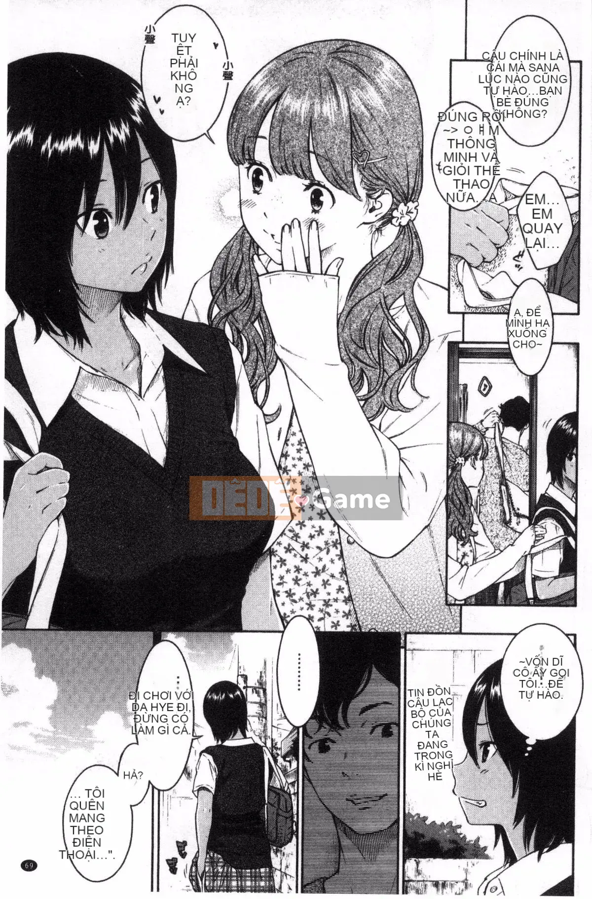 [Kazeteki Koubou][Kii] Ultramarine Noise ~First Edition~ Ultramarine Noise -First Edition-