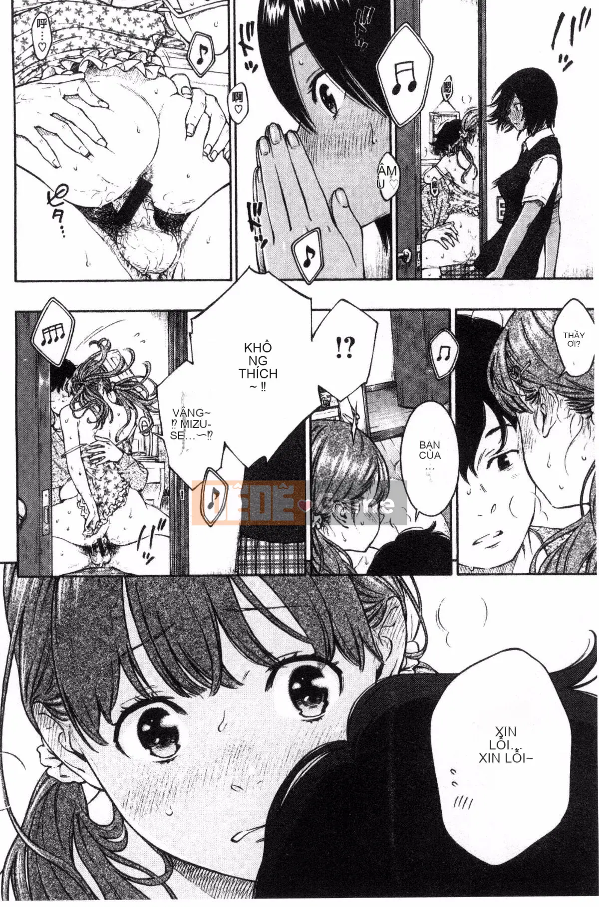 [Kazeteki Koubou][Kii] Ultramarine Noise ~First Edition~ Ultramarine Noise -First Edition-