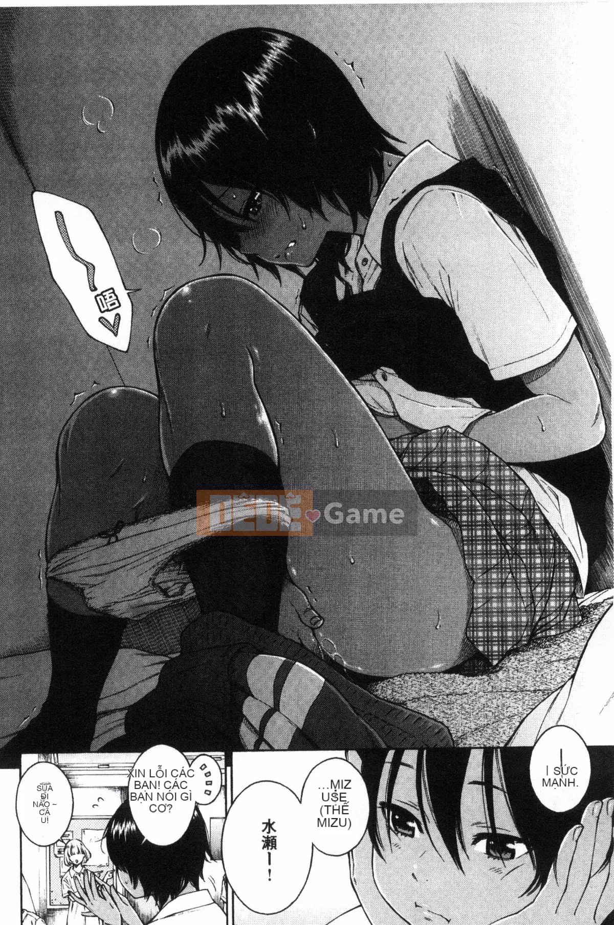 [Kazeteki Koubou][Kii] Ultramarine Noise ~First Edition~ Ultramarine Noise -First Edition-