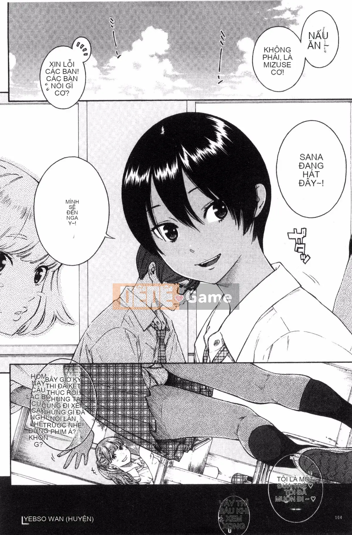 [Kazeteki Koubou][Kii] Ultramarine Noise ~First Edition~ Ultramarine Noise -First Edition-