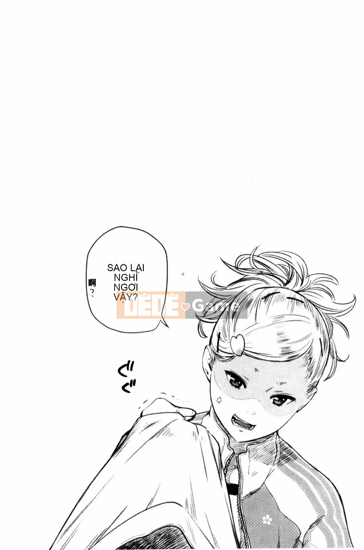 [Kazeteki Koubou][Kii] Ultramarine Noise ~First Edition~ Ultramarine Noise -First Edition-