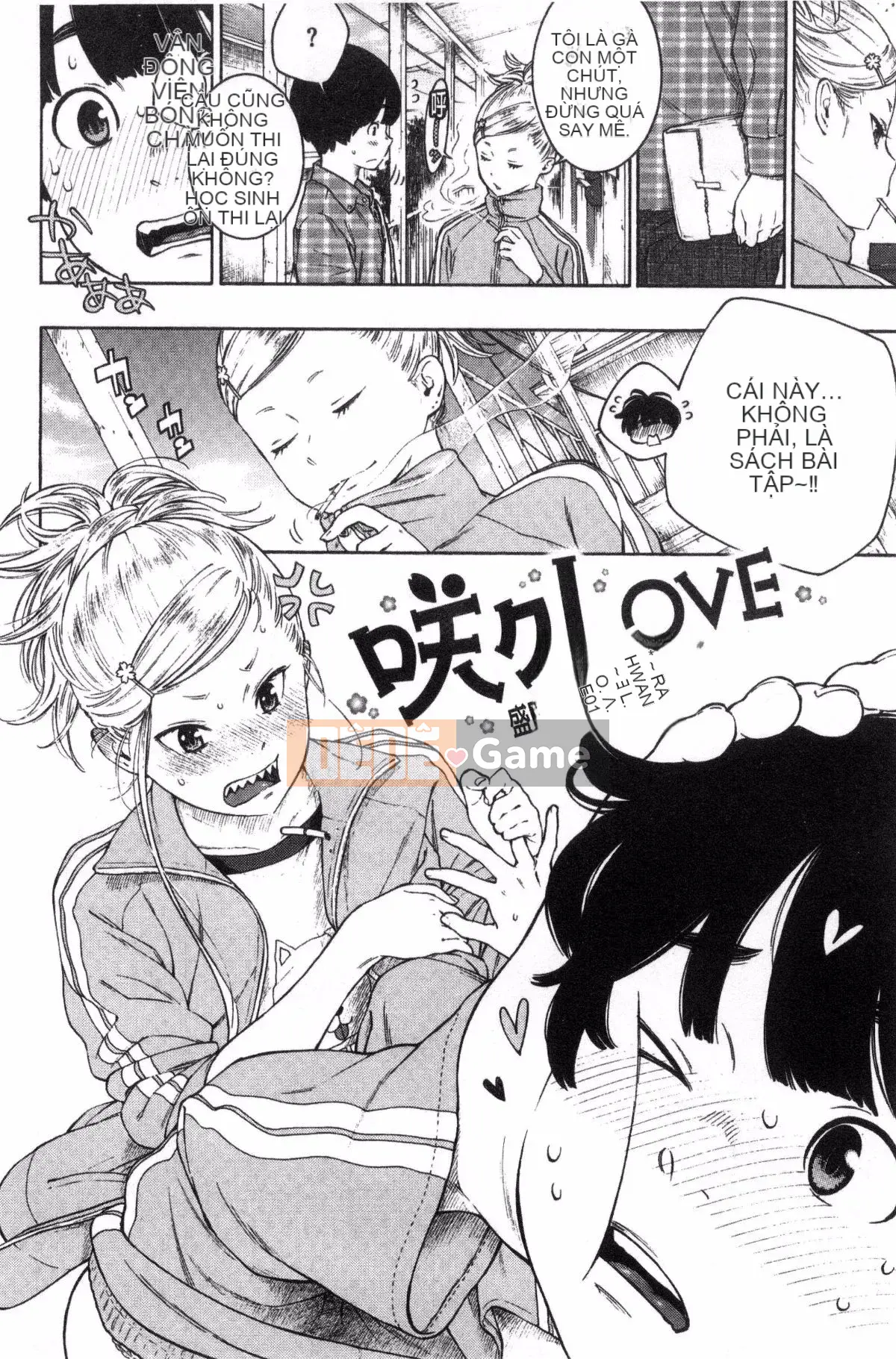 [Kazeteki Koubou][Kii] Ultramarine Noise ~First Edition~ Ultramarine Noise -First Edition-