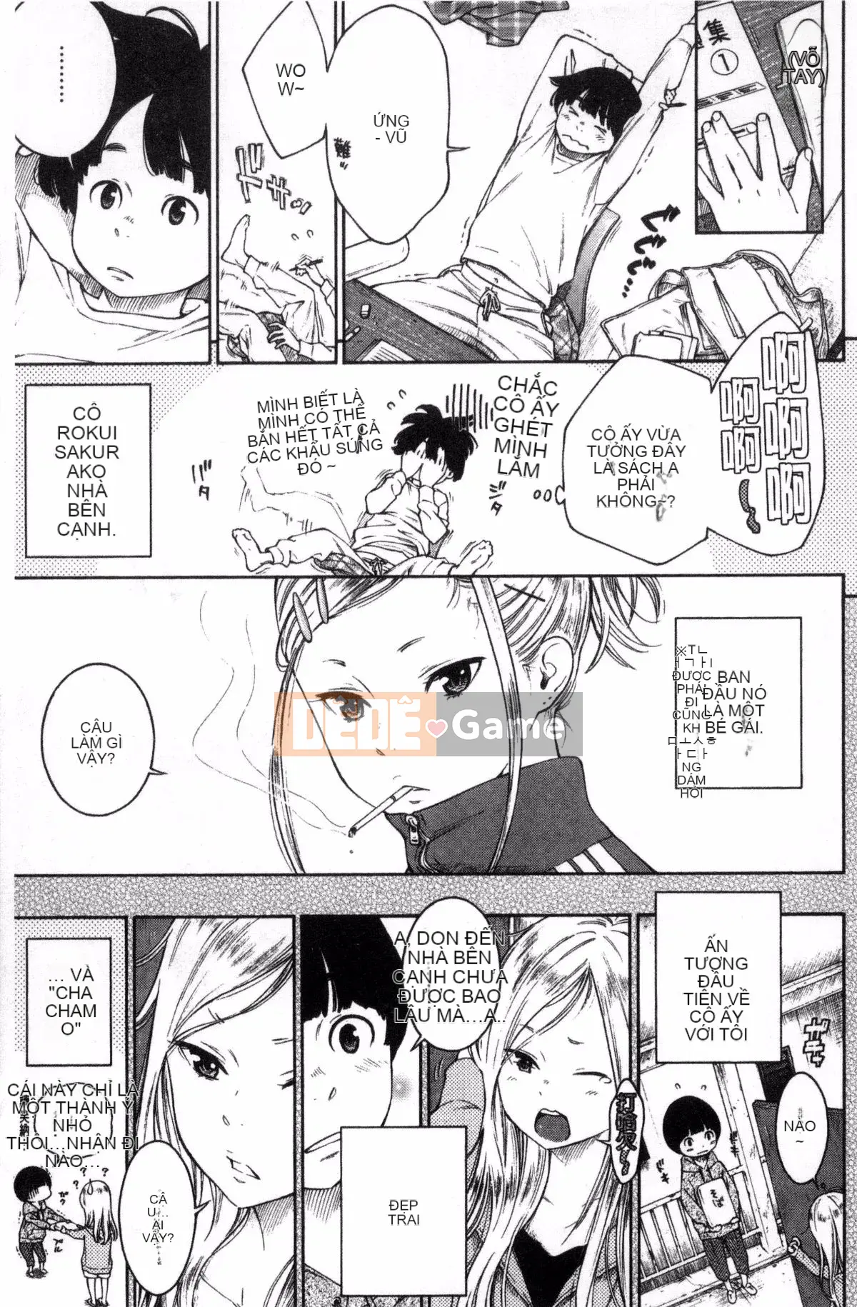 [Kazeteki Koubou][Kii] Ultramarine Noise ~First Edition~ Ultramarine Noise -First Edition-