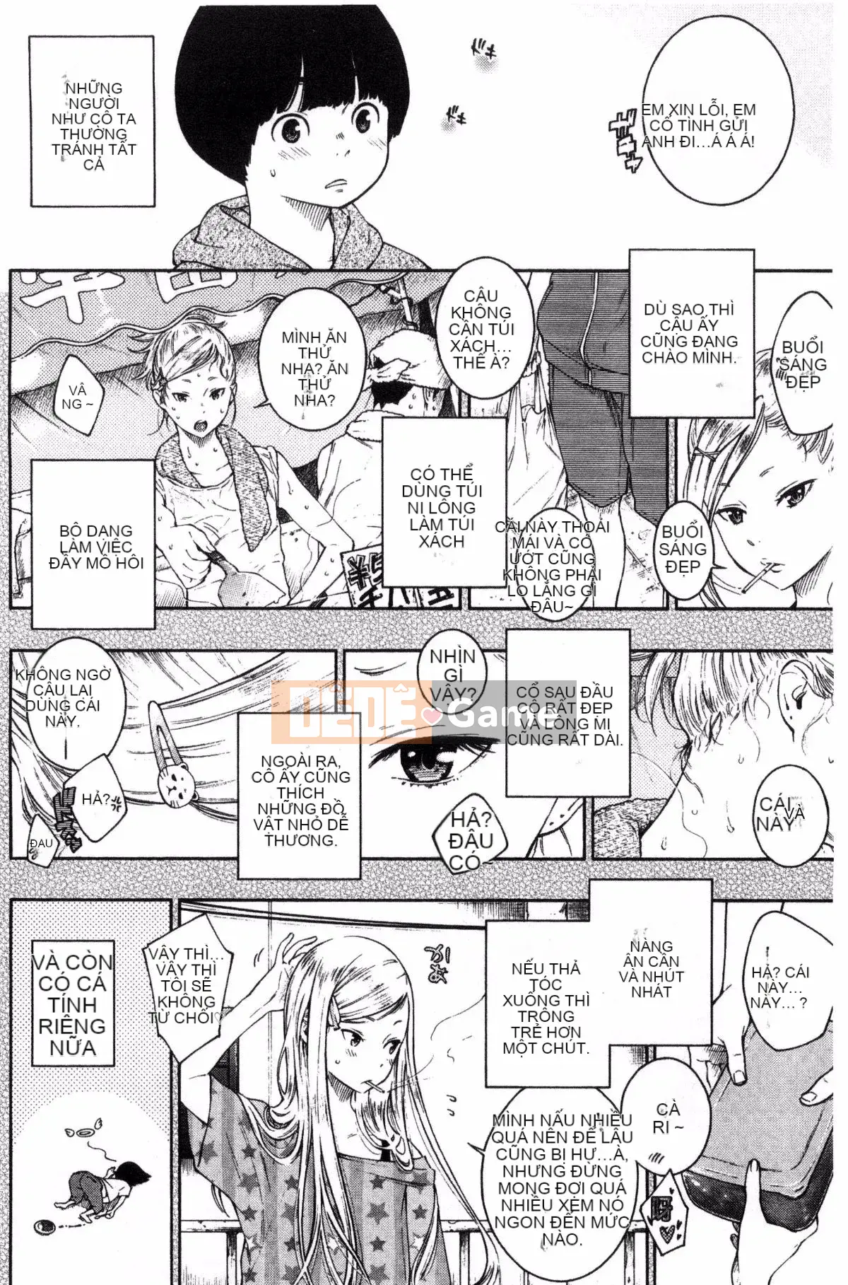 [Kazeteki Koubou][Kii] Ultramarine Noise ~First Edition~ Ultramarine Noise -First Edition-