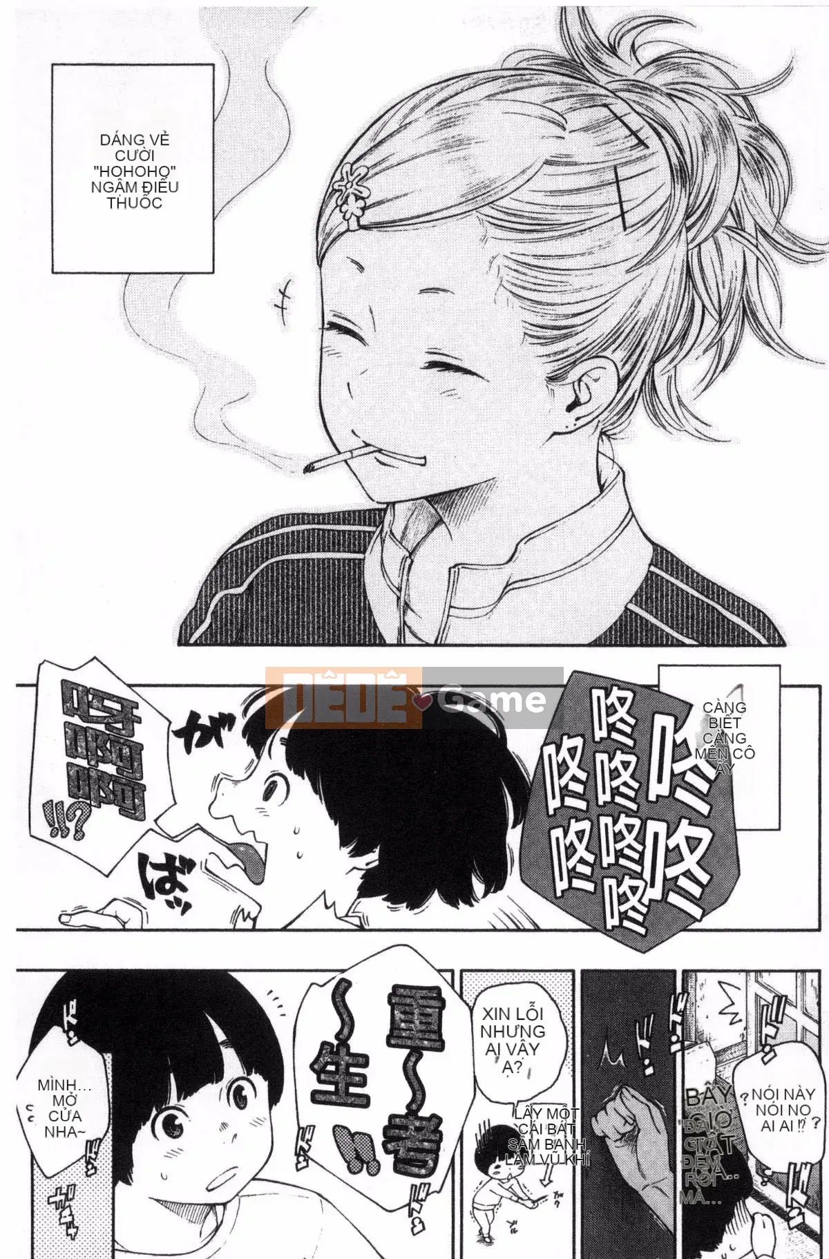 [Kazeteki Koubou][Kii] Ultramarine Noise ~First Edition~ Ultramarine Noise -First Edition-