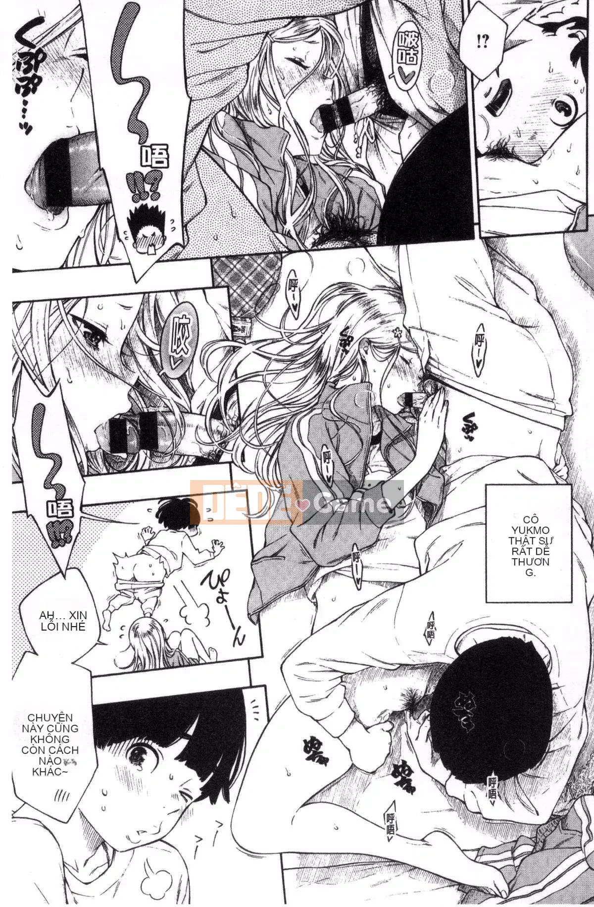 [Kazeteki Koubou][Kii] Ultramarine Noise ~First Edition~ Ultramarine Noise -First Edition-