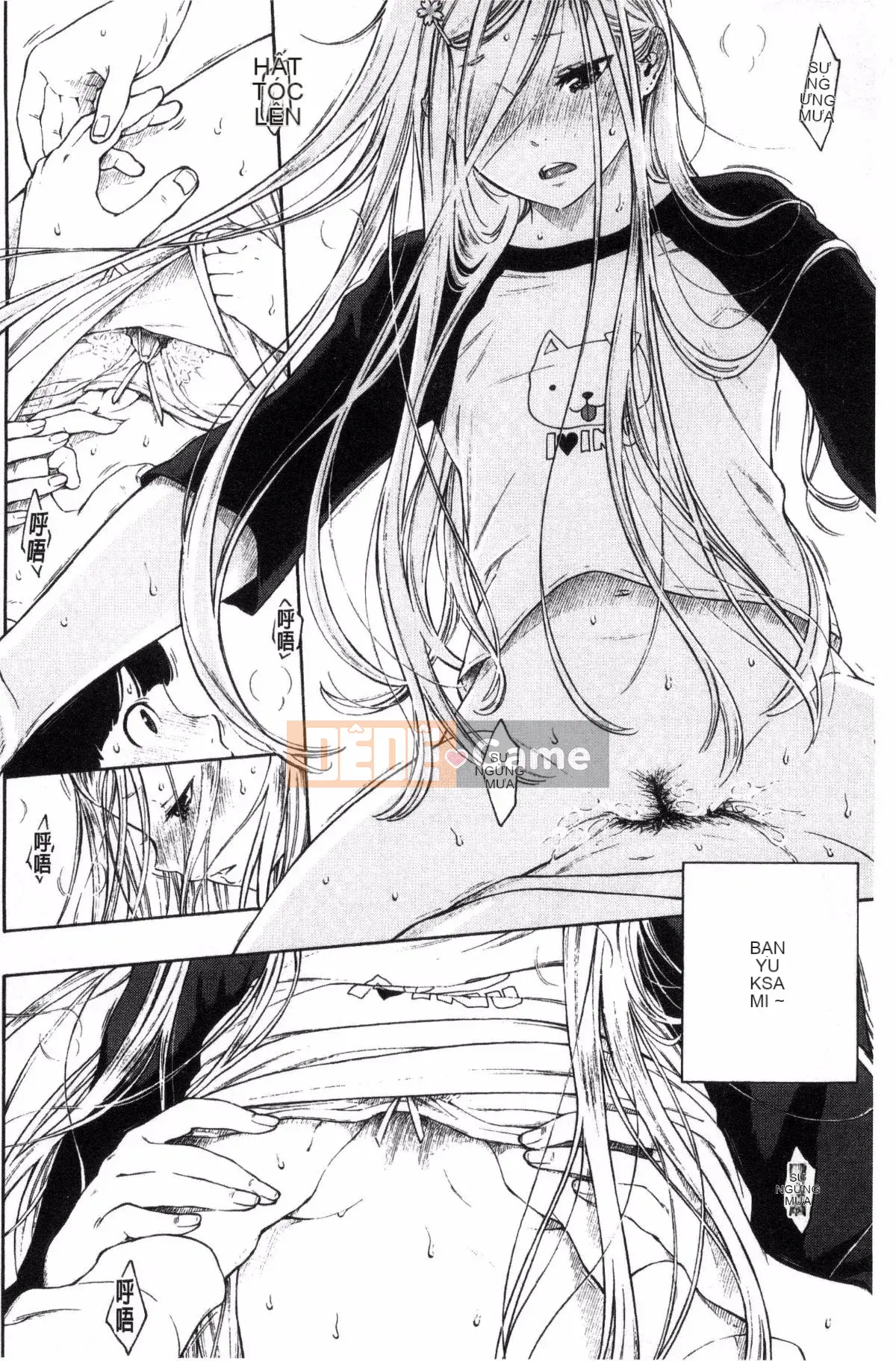 [Kazeteki Koubou][Kii] Ultramarine Noise ~First Edition~ Ultramarine Noise -First Edition-