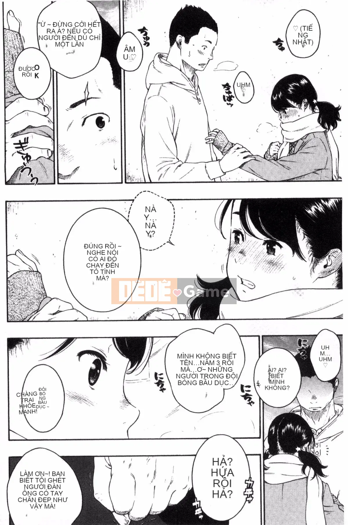 [Kazeteki Koubou][Kii] Ultramarine Noise ~First Edition~ Ultramarine Noise -First Edition-