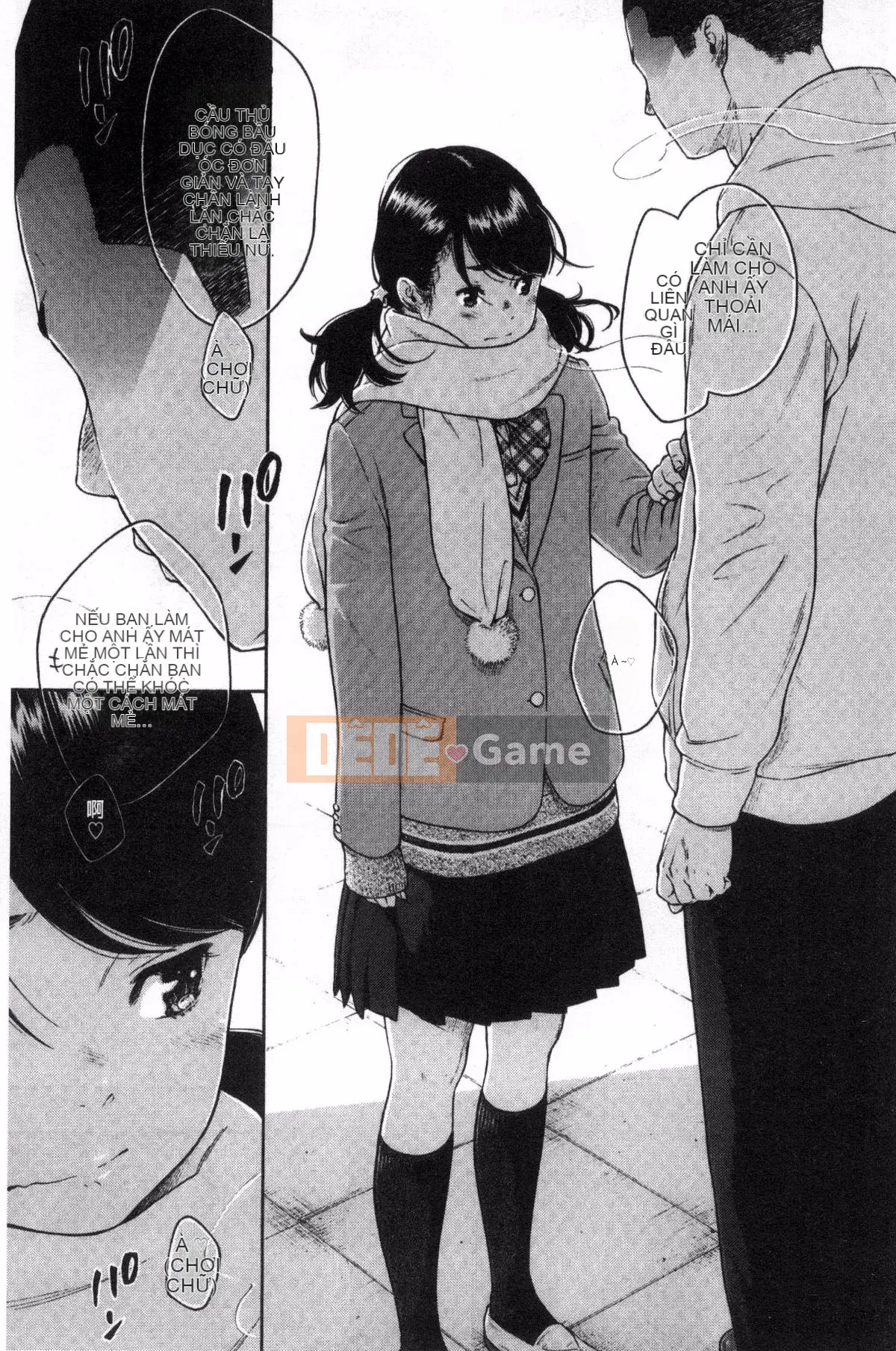 [Kazeteki Koubou][Kii] Ultramarine Noise ~First Edition~ Ultramarine Noise -First Edition-