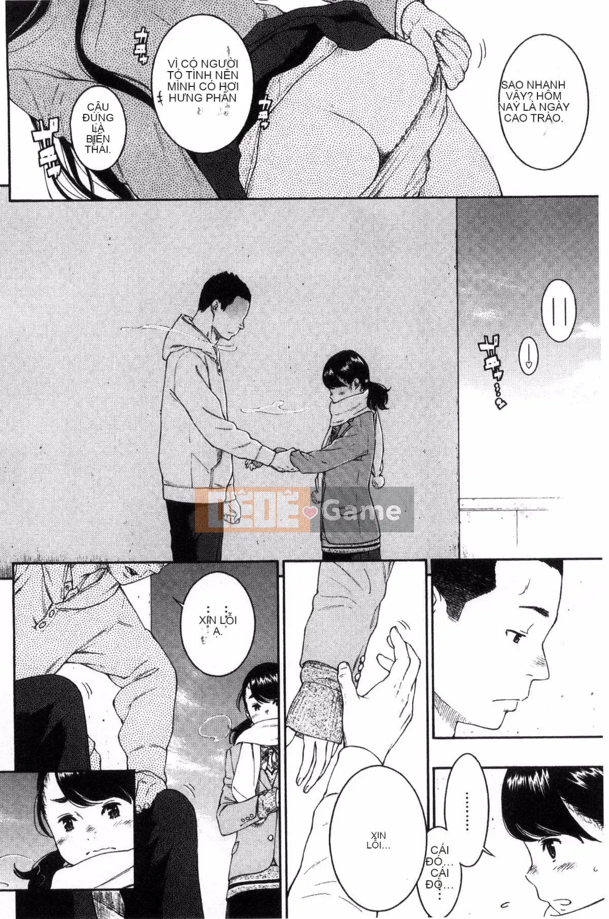 [Kazeteki Koubou][Kii] Ultramarine Noise ~First Edition~ Ultramarine Noise -First Edition-