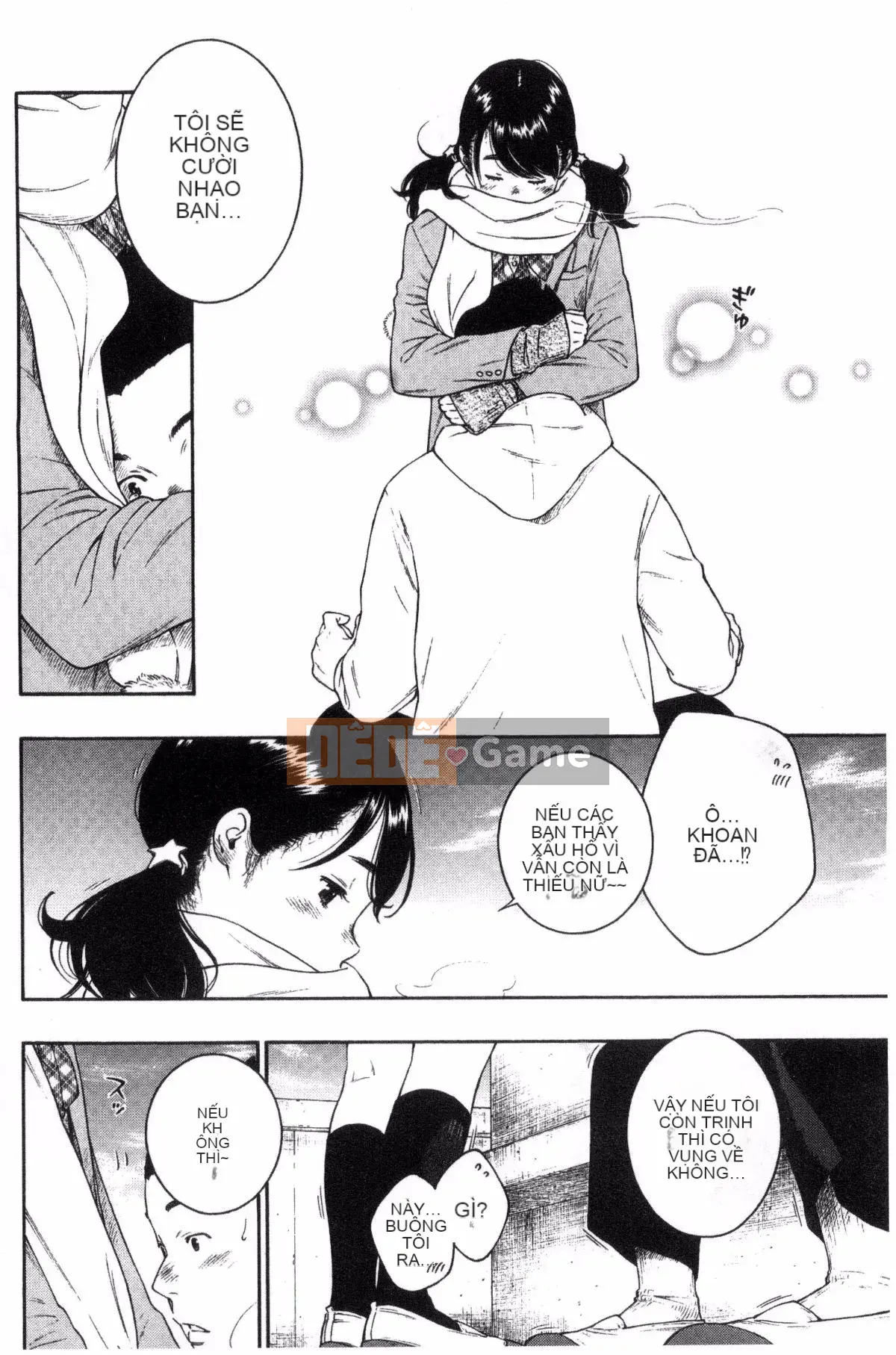 [Kazeteki Koubou][Kii] Ultramarine Noise ~First Edition~ Ultramarine Noise -First Edition-