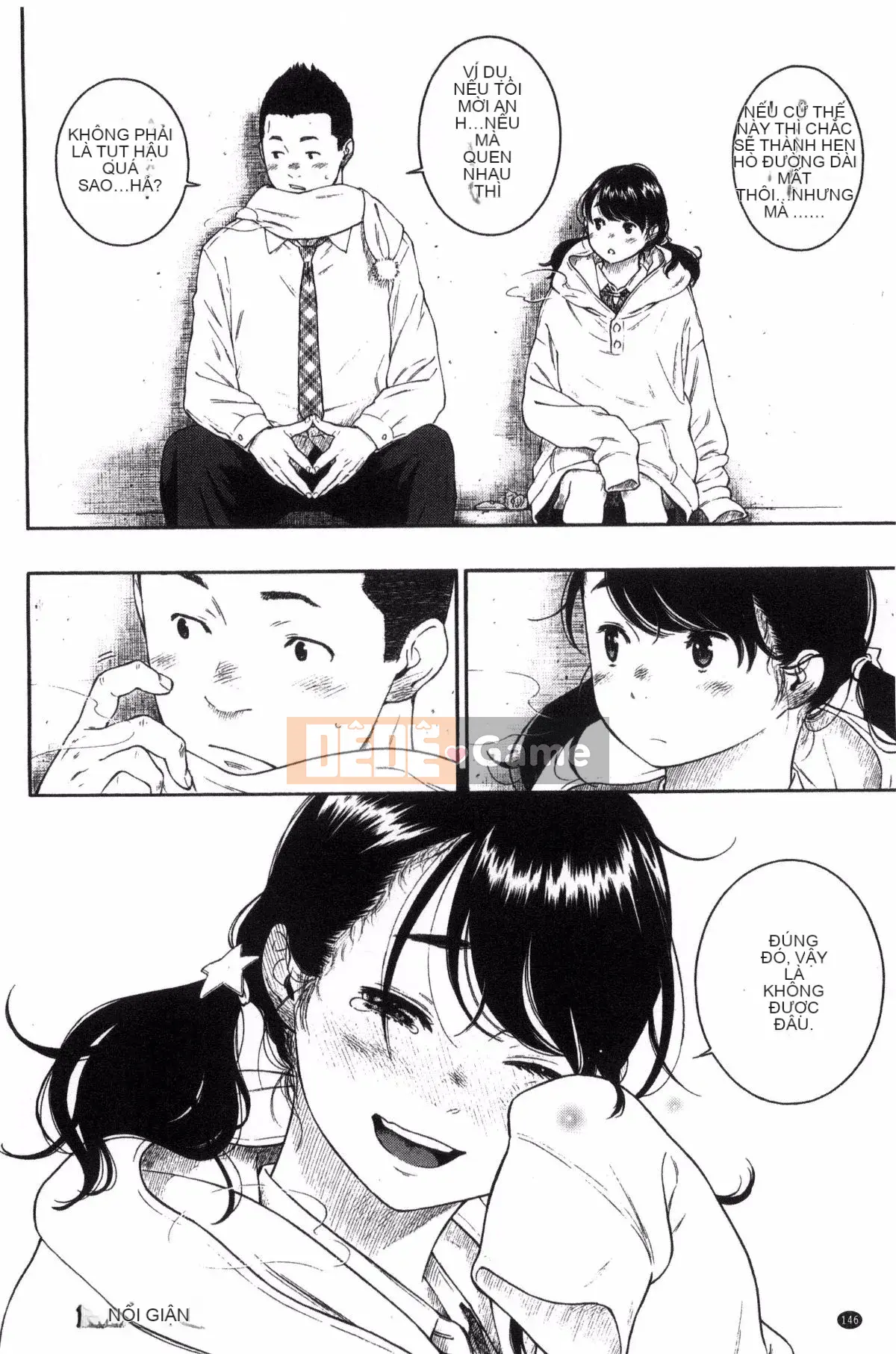 [Kazeteki Koubou][Kii] Ultramarine Noise ~First Edition~ Ultramarine Noise -First Edition-