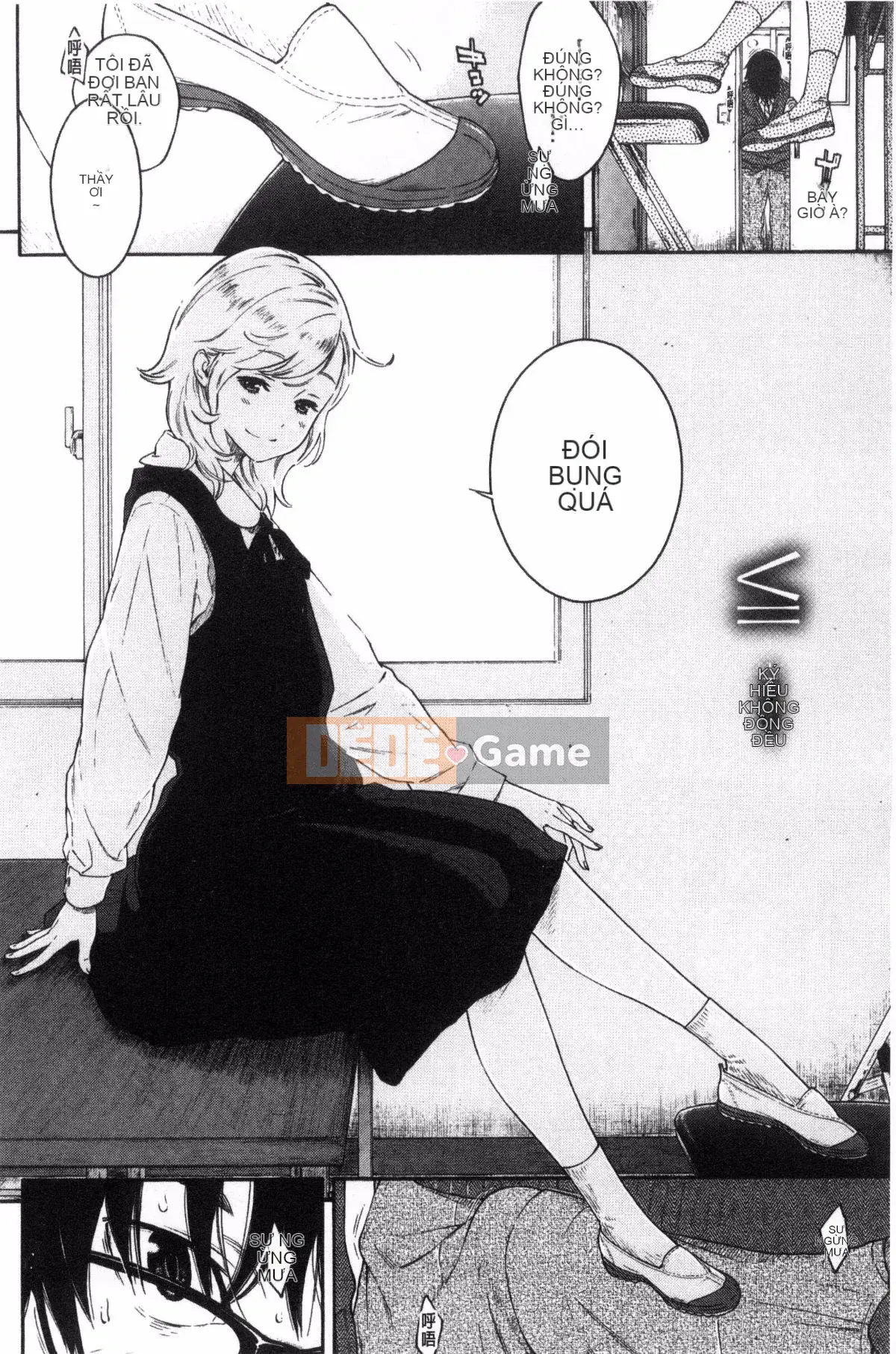 [Kazeteki Koubou][Kii] Ultramarine Noise ~First Edition~ Ultramarine Noise -First Edition-