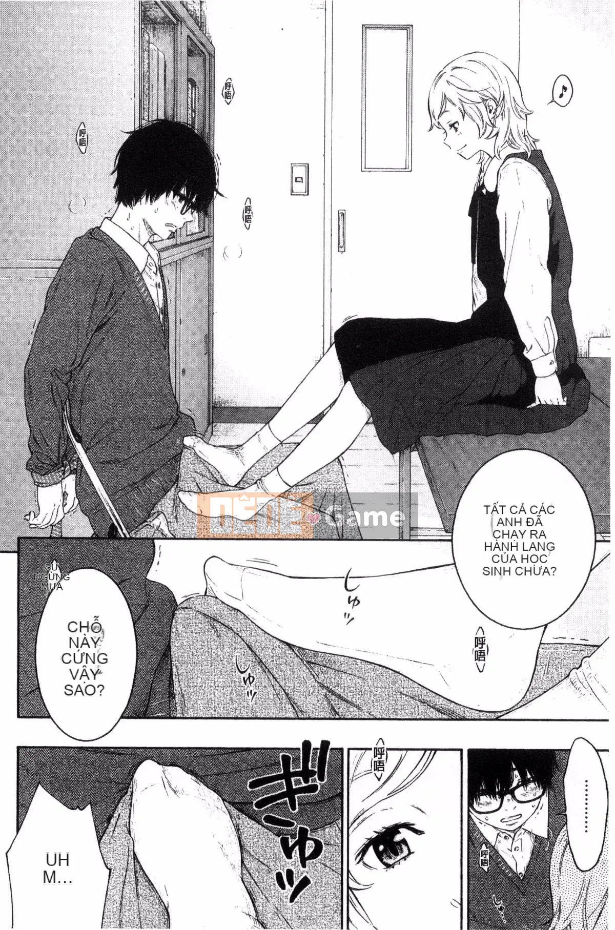 [Kazeteki Koubou][Kii] Ultramarine Noise ~First Edition~ Ultramarine Noise -First Edition-