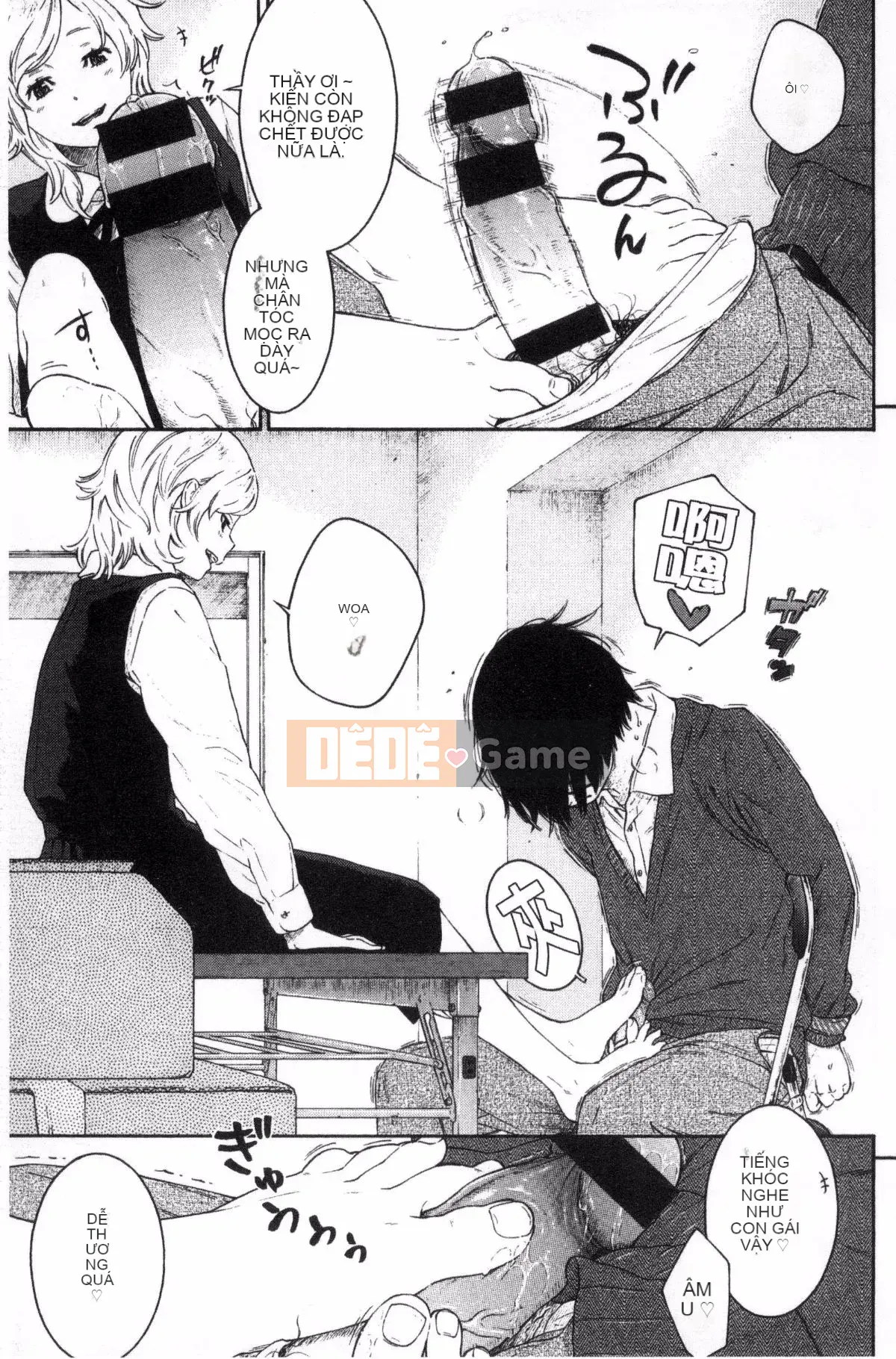 [Kazeteki Koubou][Kii] Ultramarine Noise ~First Edition~ Ultramarine Noise -First Edition-