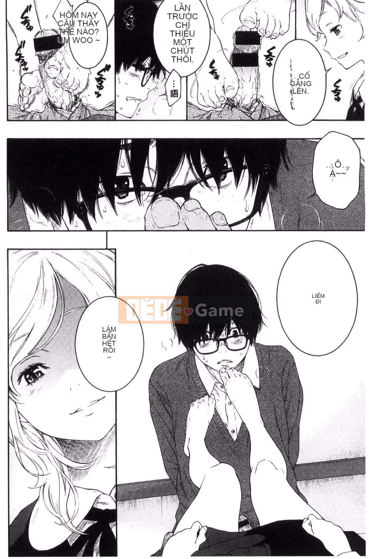 [Kazeteki Koubou][Kii] Ultramarine Noise ~First Edition~ Ultramarine Noise -First Edition-