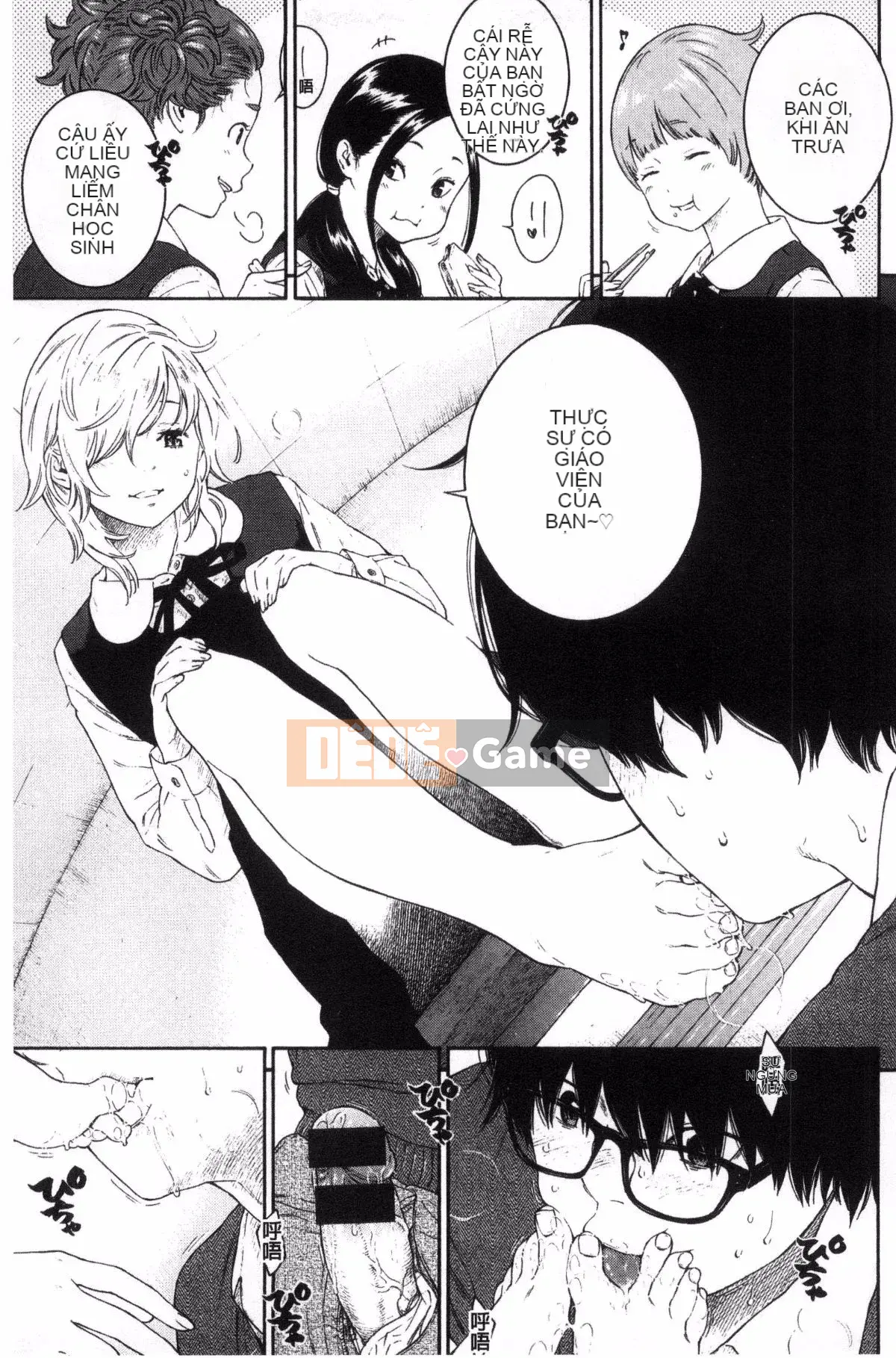 [Kazeteki Koubou][Kii] Ultramarine Noise ~First Edition~ Ultramarine Noise -First Edition-