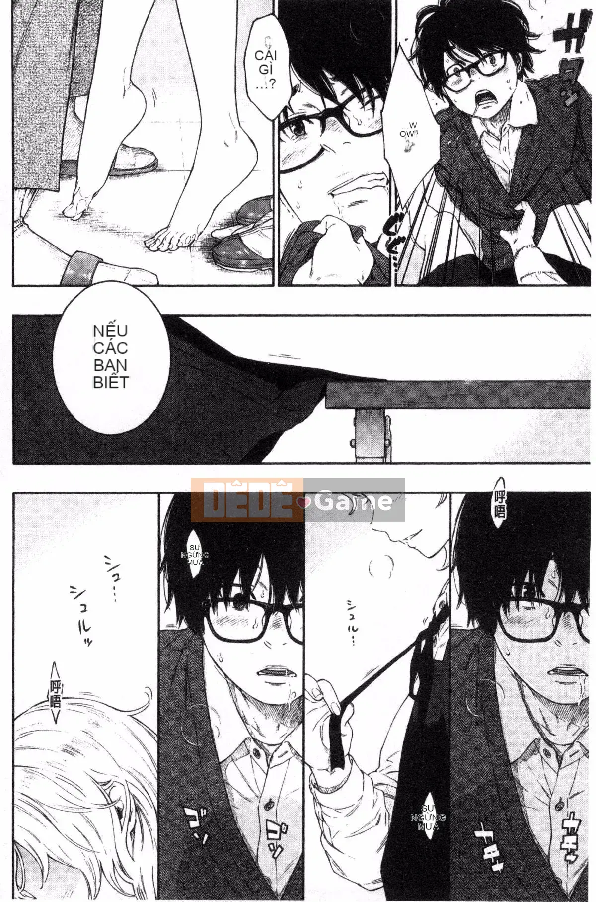 [Kazeteki Koubou][Kii] Ultramarine Noise ~First Edition~ Ultramarine Noise -First Edition-