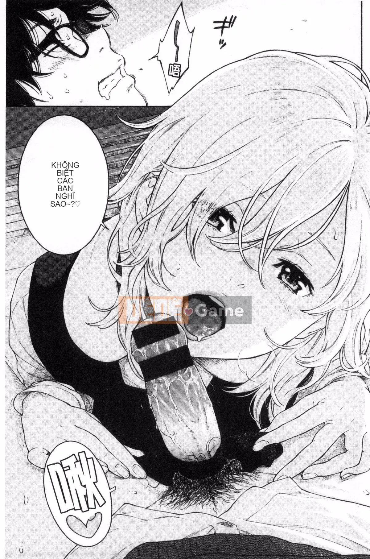 [Kazeteki Koubou][Kii] Ultramarine Noise ~First Edition~ Ultramarine Noise -First Edition-