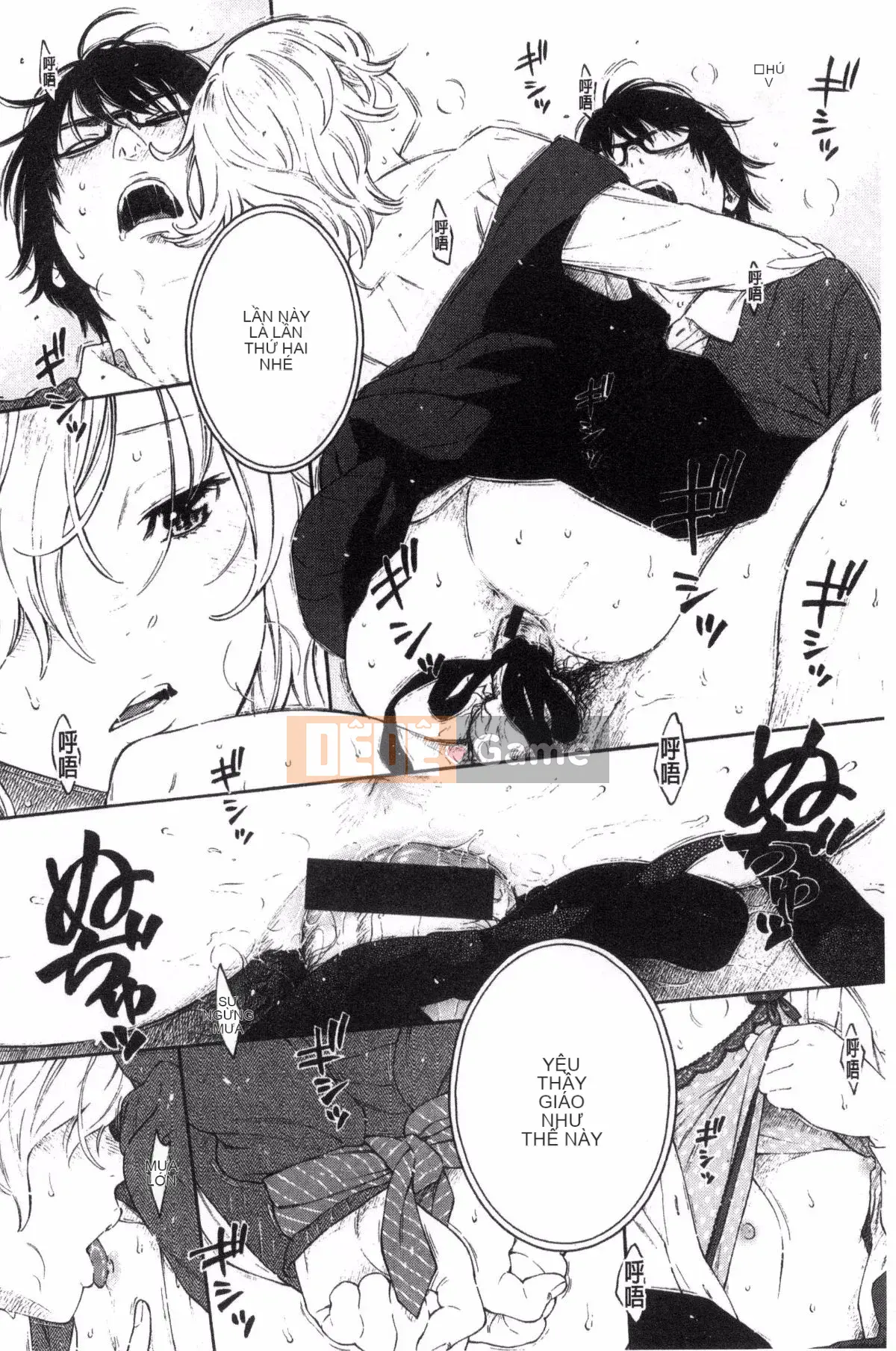 [Kazeteki Koubou][Kii] Ultramarine Noise ~First Edition~ Ultramarine Noise -First Edition-