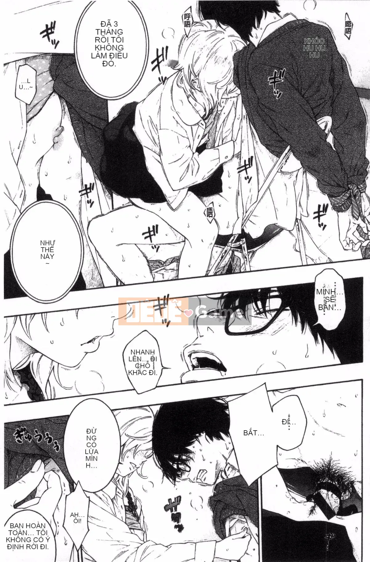 [Kazeteki Koubou][Kii] Ultramarine Noise ~First Edition~ Ultramarine Noise -First Edition-