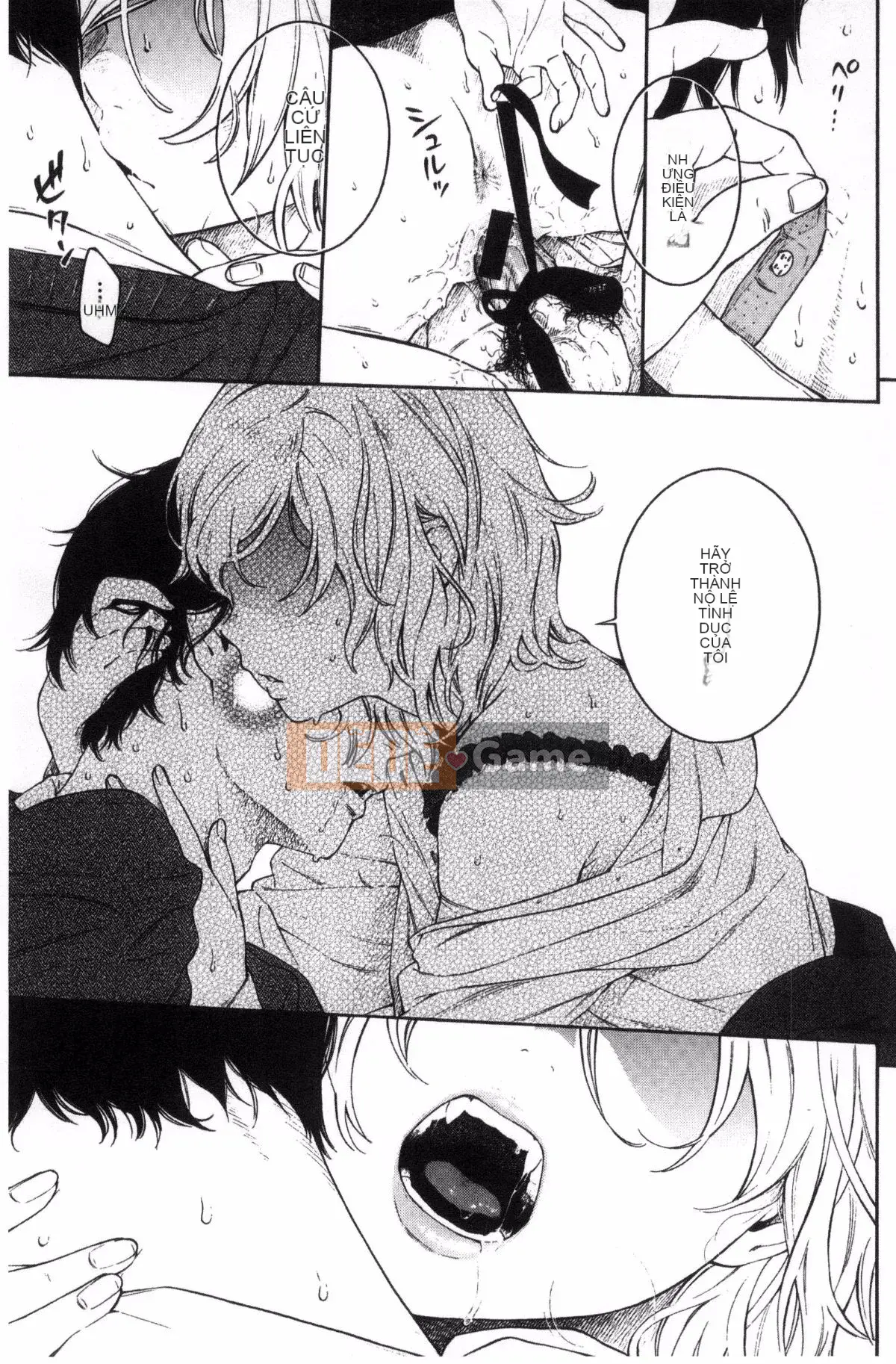 [Kazeteki Koubou][Kii] Ultramarine Noise ~First Edition~ Ultramarine Noise -First Edition-