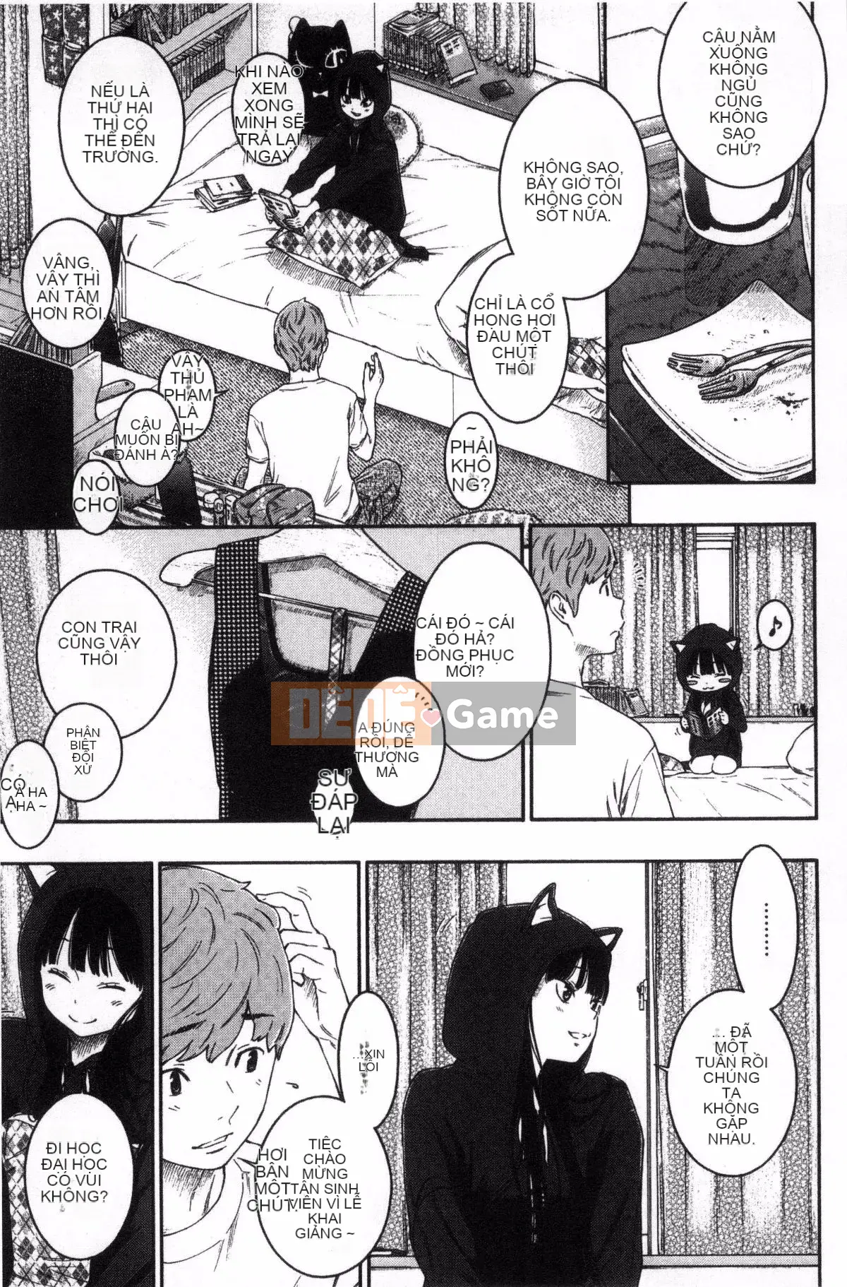 [Kazeteki Koubou][Kii] Ultramarine Noise ~First Edition~ Ultramarine Noise -First Edition-