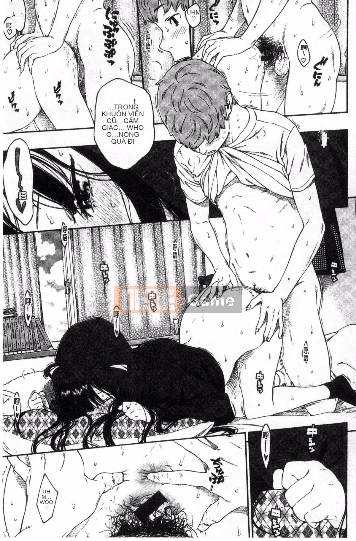 [Kazeteki Koubou][Kii] Ultramarine Noise ~First Edition~ Ultramarine Noise -First Edition-