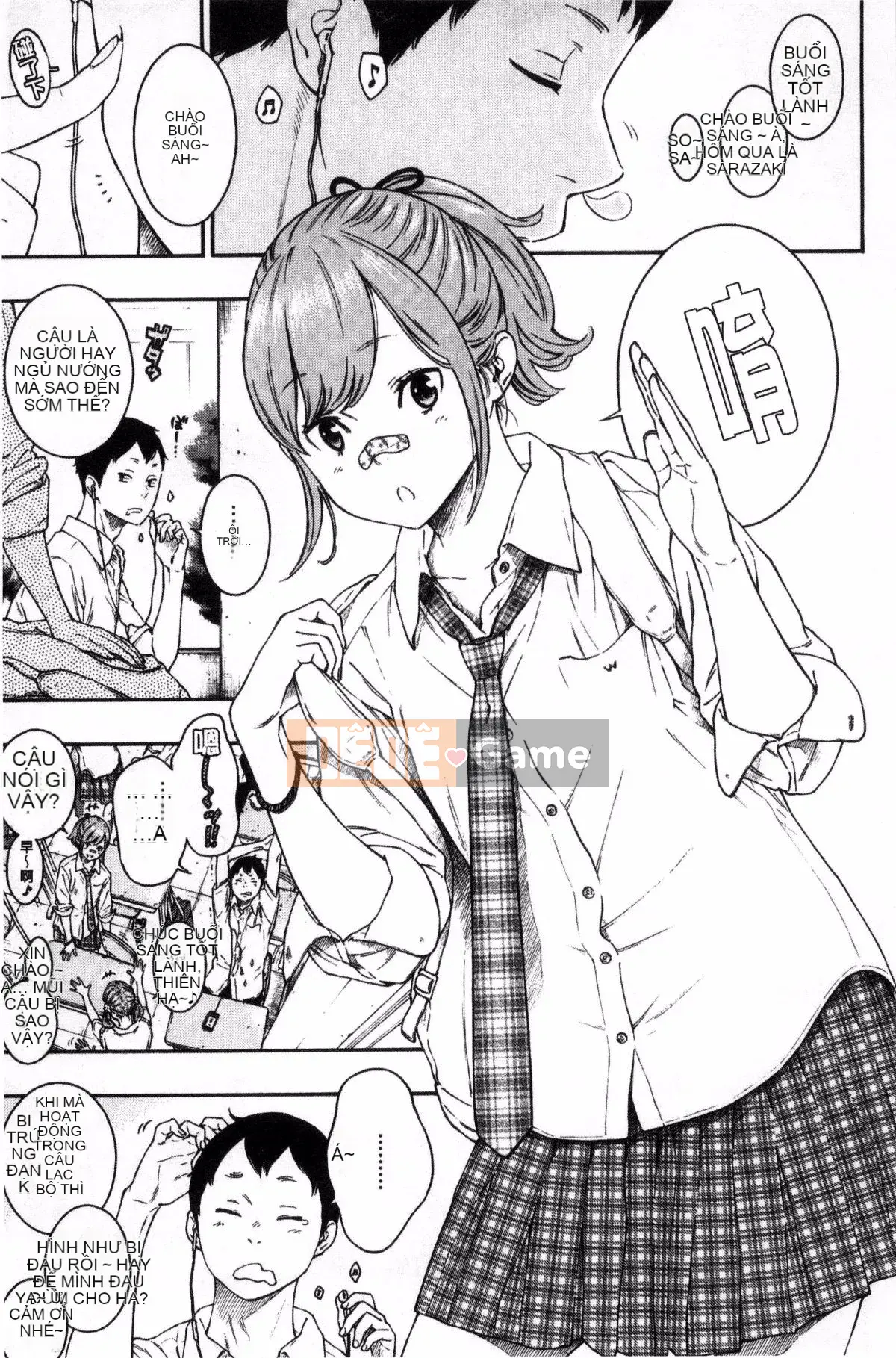 [Kazeteki Koubou][Kii] Ultramarine Noise ~First Edition~ Ultramarine Noise -First Edition-