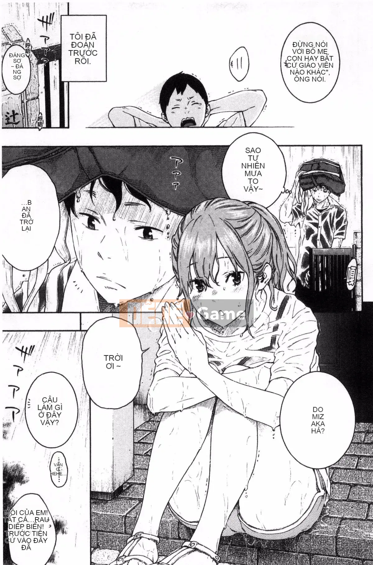 [Kazeteki Koubou][Kii] Ultramarine Noise ~First Edition~ Ultramarine Noise -First Edition-