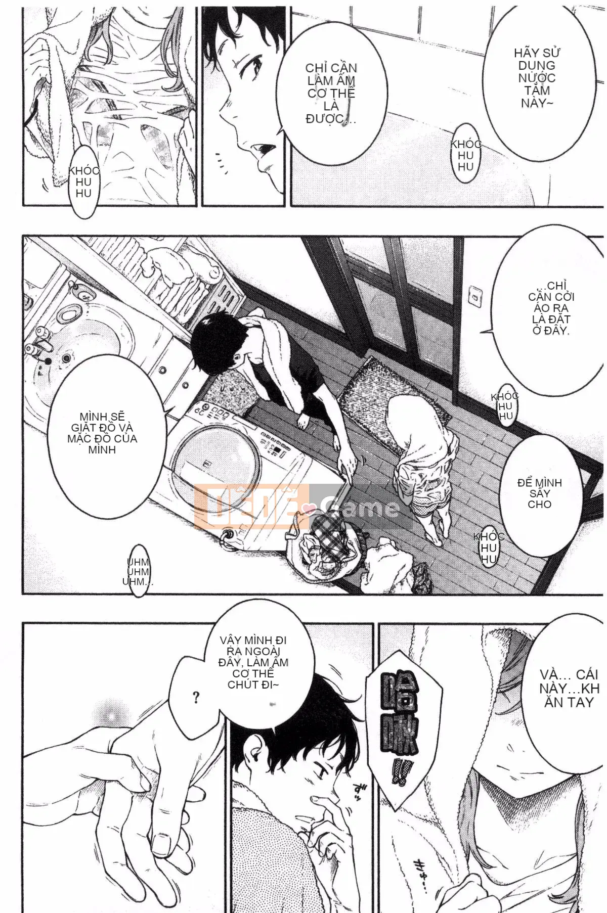 [Kazeteki Koubou][Kii] Ultramarine Noise ~First Edition~ Ultramarine Noise -First Edition-