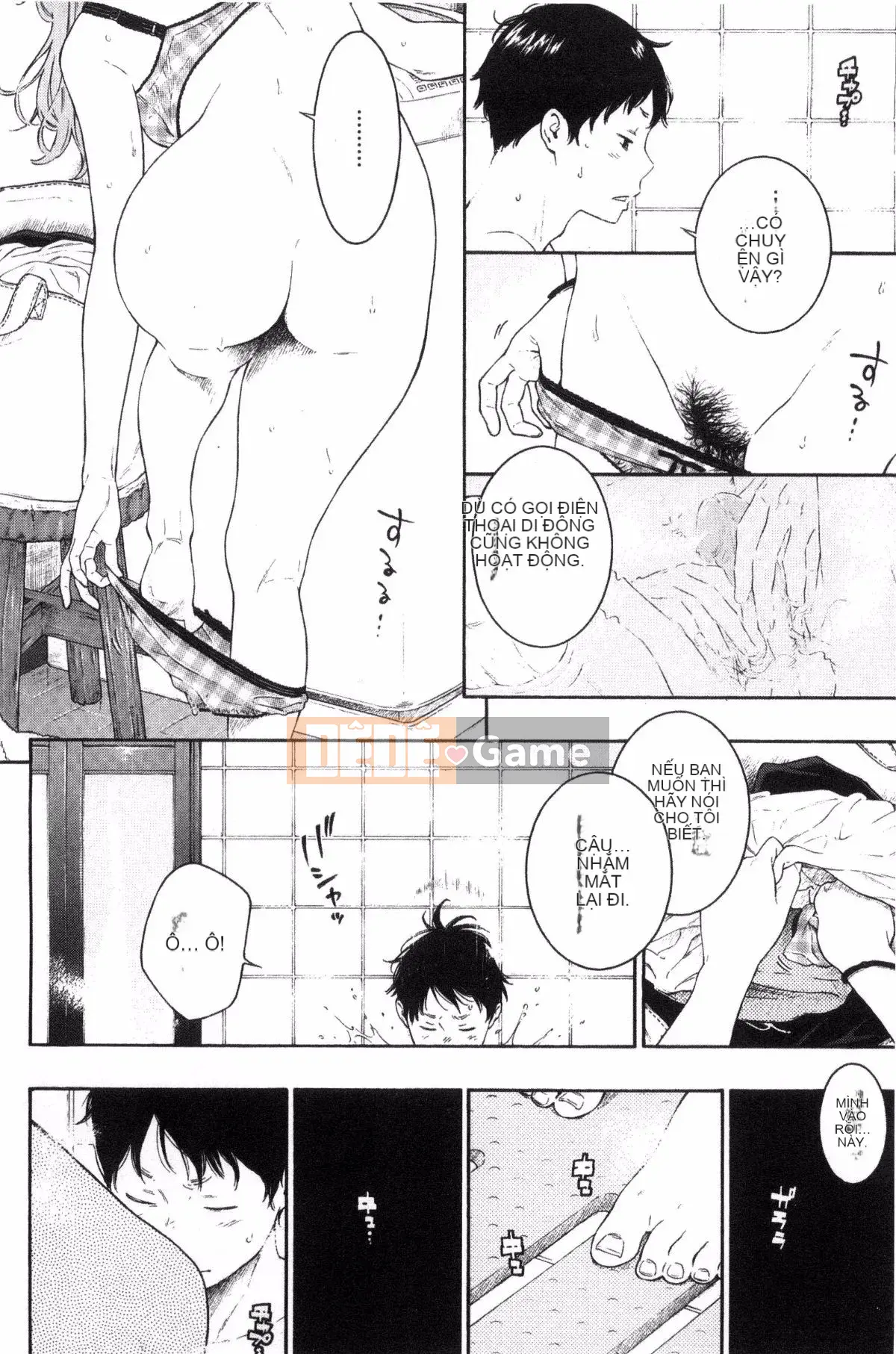 [Kazeteki Koubou][Kii] Ultramarine Noise ~First Edition~ Ultramarine Noise -First Edition-