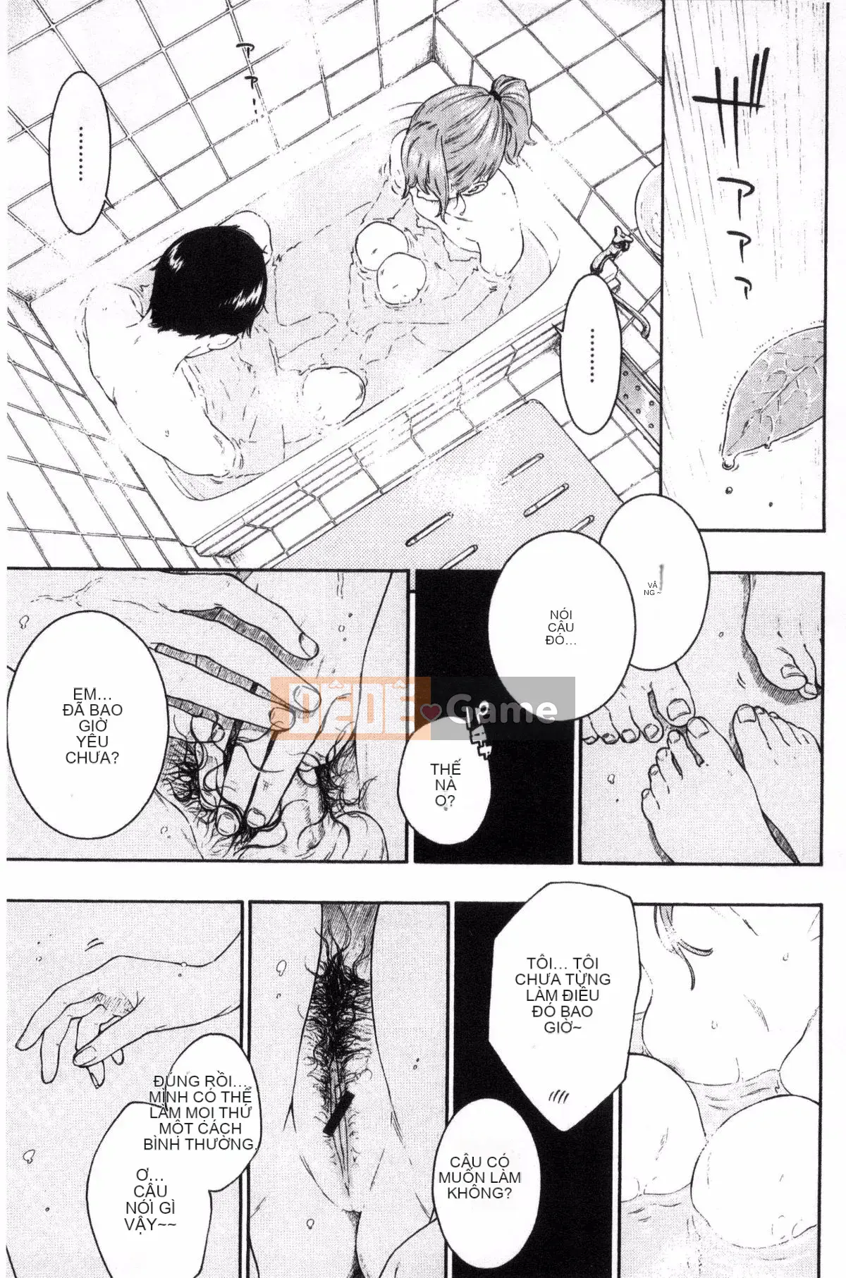 [Kazeteki Koubou][Kii] Ultramarine Noise ~First Edition~ Ultramarine Noise -First Edition-