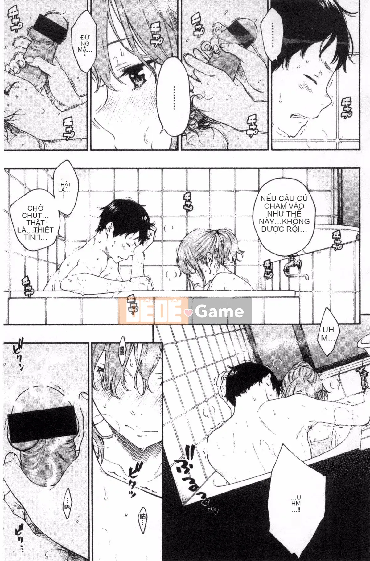 [Kazeteki Koubou][Kii] Ultramarine Noise ~First Edition~ Ultramarine Noise -First Edition-