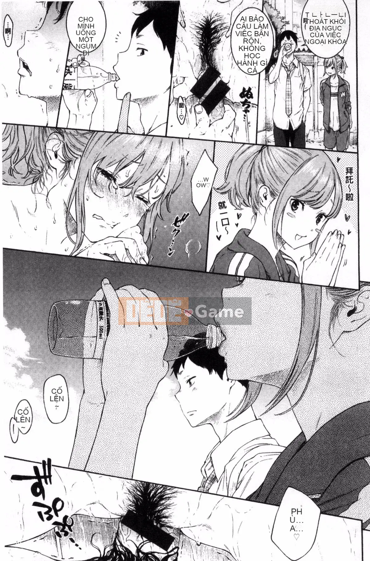 [Kazeteki Koubou][Kii] Ultramarine Noise ~First Edition~ Ultramarine Noise -First Edition-