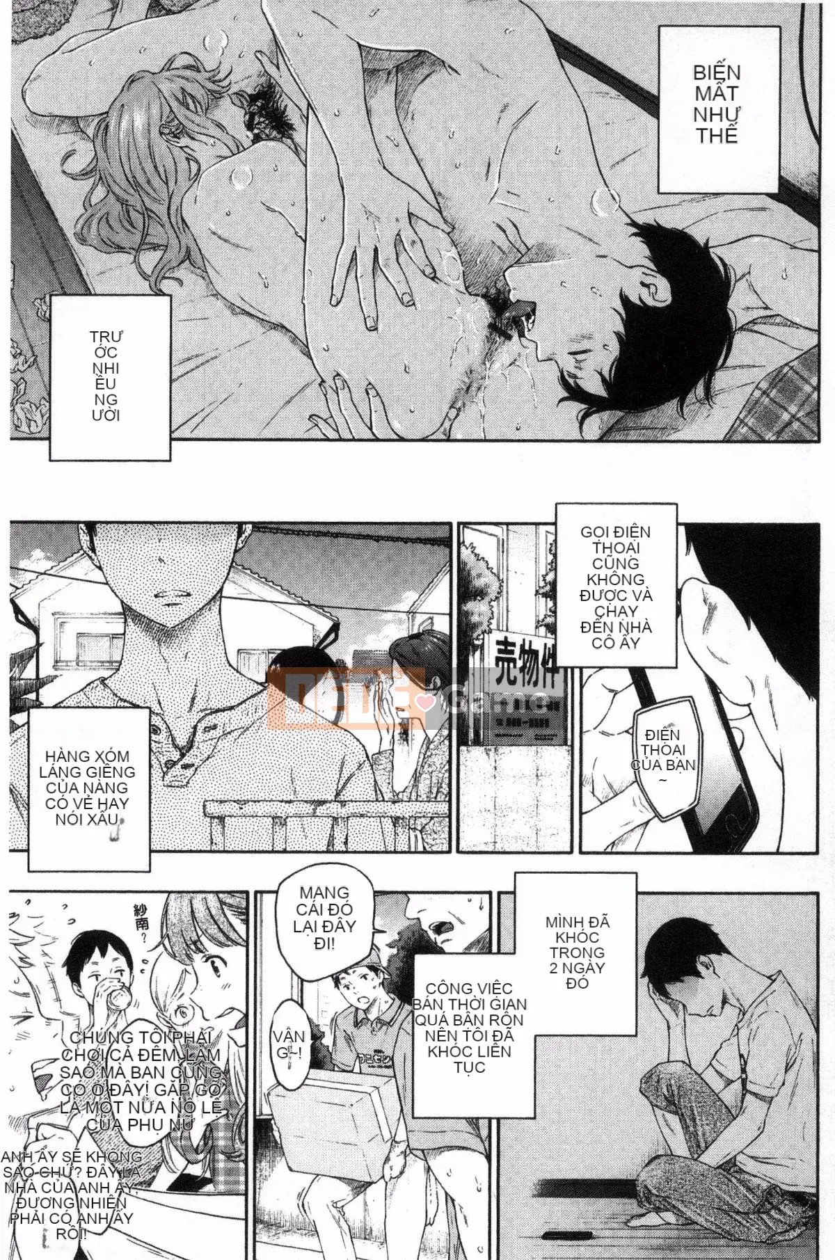 [Kazeteki Koubou][Kii] Ultramarine Noise ~First Edition~ Ultramarine Noise -First Edition-