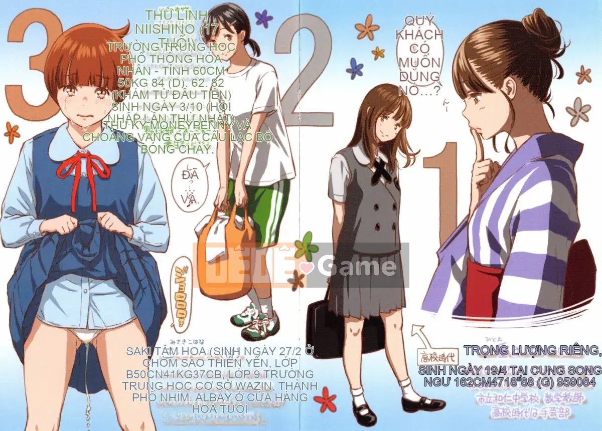 [Kazeteki Koubou][Kii] Ultramarine Noise ~First Edition~ Ultramarine Noise -First Edition-