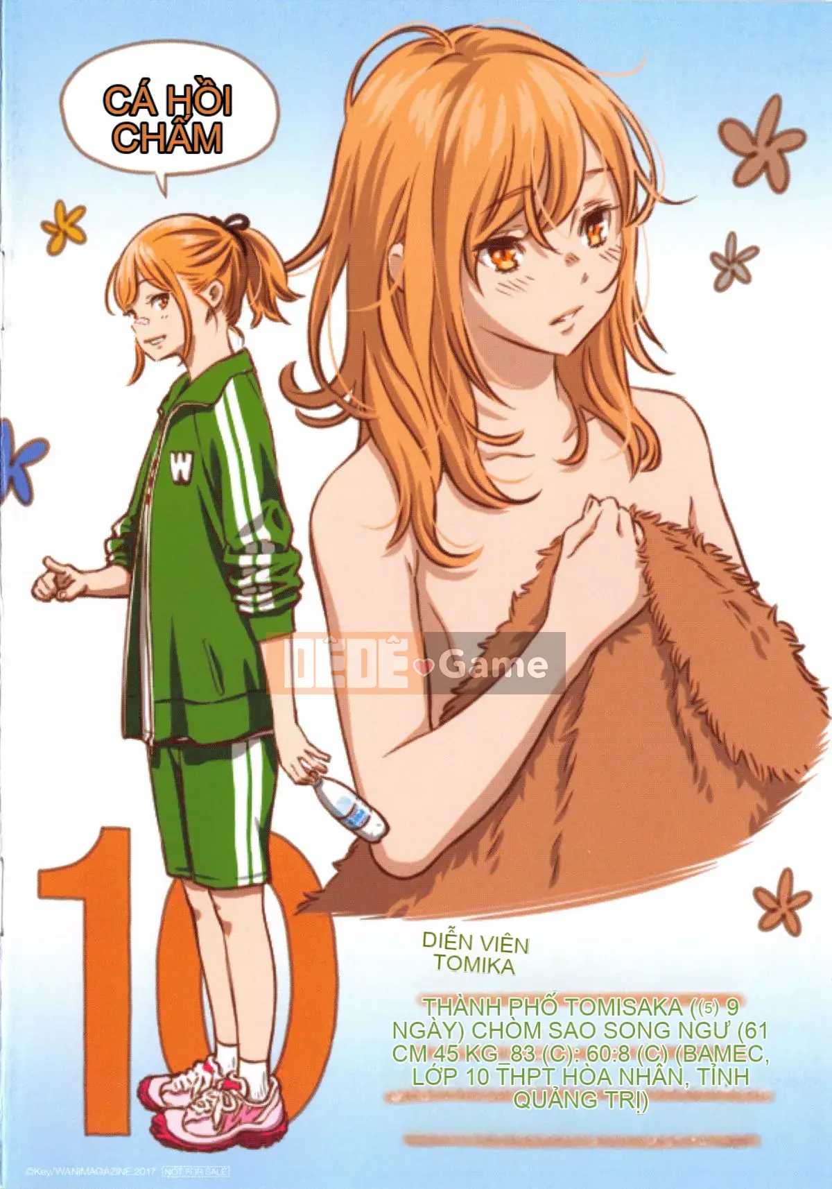 [Kazeteki Koubou][Kii] Ultramarine Noise ~First Edition~ Ultramarine Noise -First Edition-