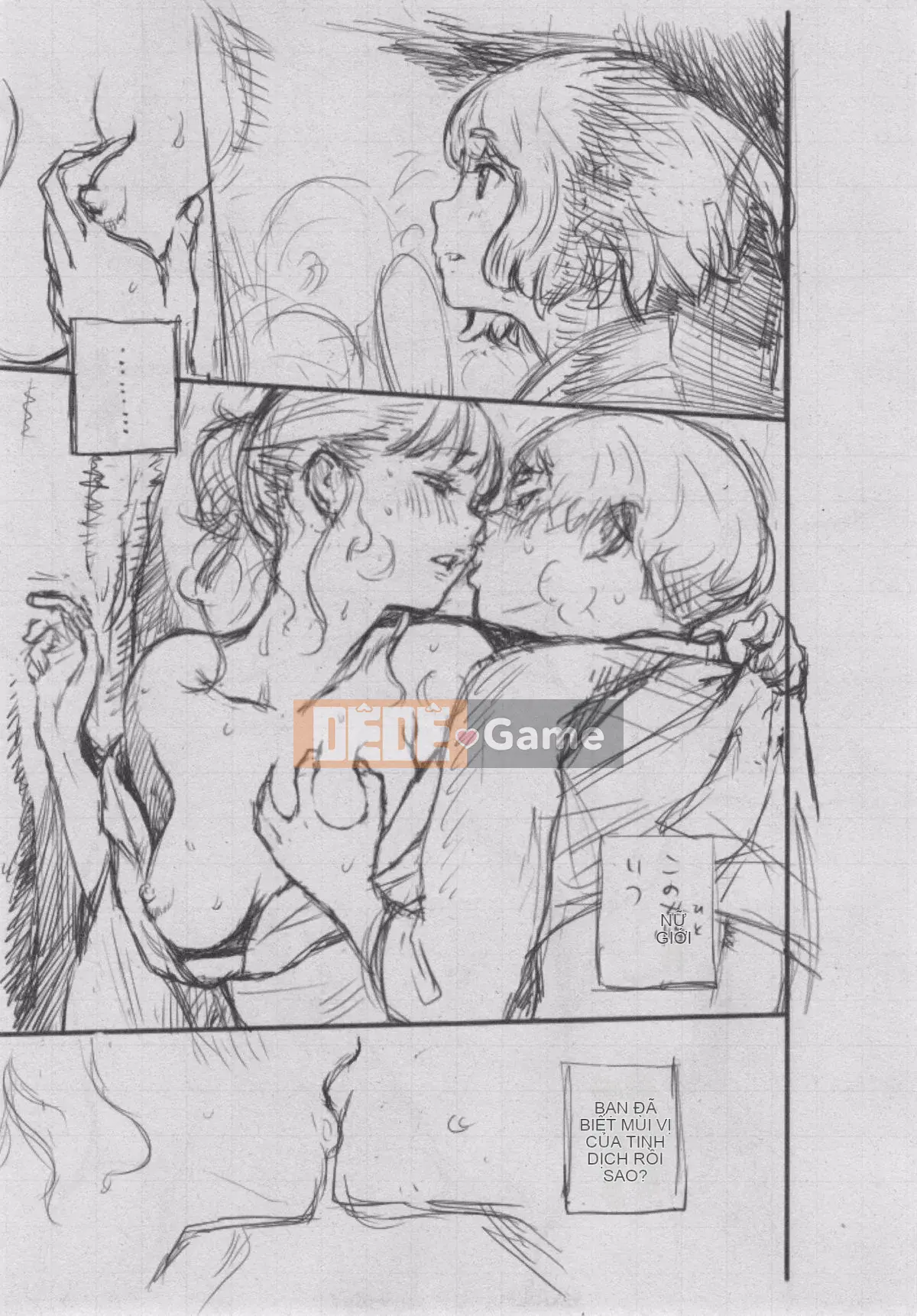 [Kazeteki Koubou][Kii] Ultramarine Noise ~First Edition~ Ultramarine Noise -First Edition-