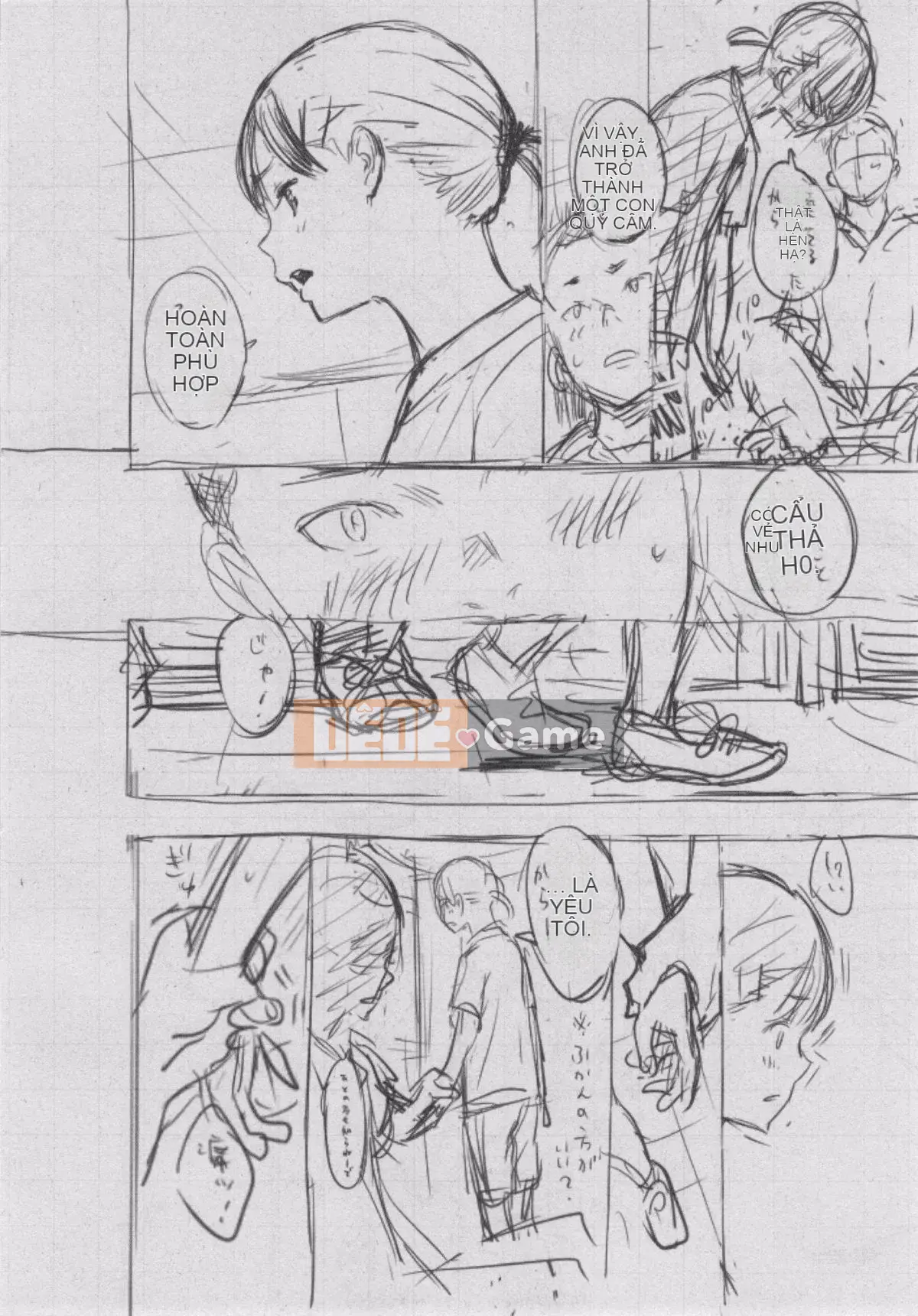 [Kazeteki Koubou][Kii] Ultramarine Noise ~First Edition~ Ultramarine Noise -First Edition-