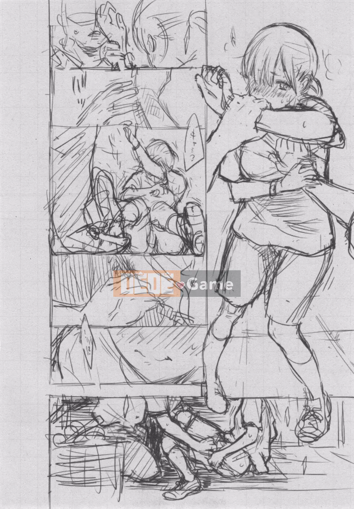 [Kazeteki Koubou][Kii] Ultramarine Noise ~First Edition~ Ultramarine Noise -First Edition-